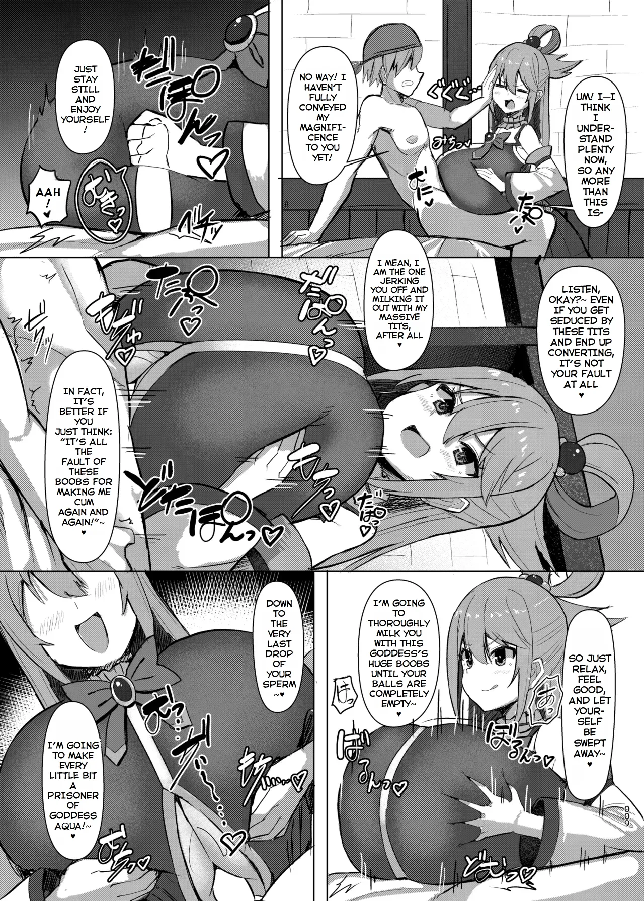 [Shiroi Famicon (Facominn)] Damegami Taiken Course (Kono Subarashii Sekai ni Syukufuku o!) [English] [EditedMTL] [Digital] 画像番号 10