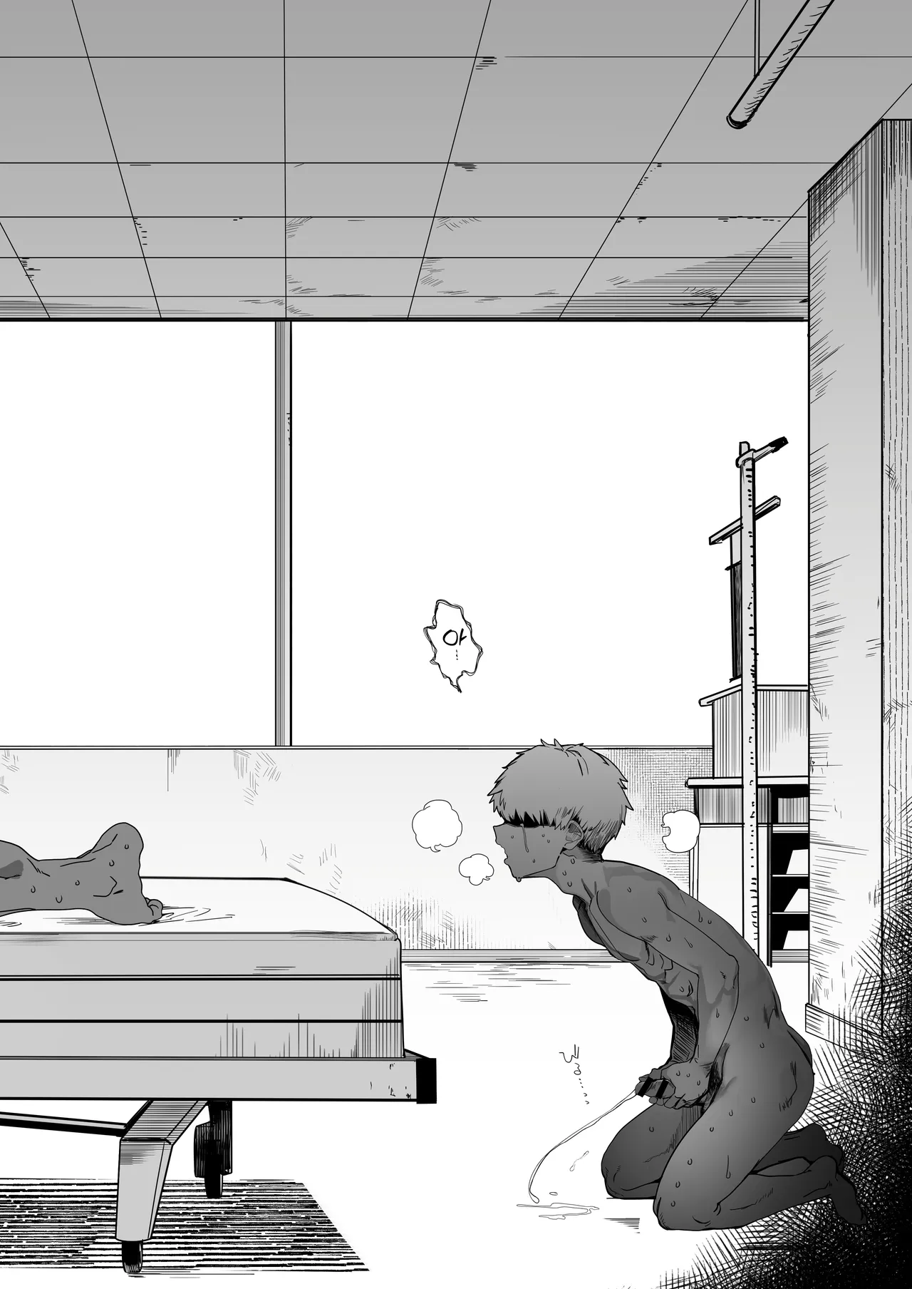 [Kansai Gyogyou Kyoudou Kumiai (Marushin)] Koushinchou Volley-bu no Seisokei Kanojo ga Senpai no Mono ni Natte Shimau Ichibushijuu 2 [Korean] numero di immagine  111