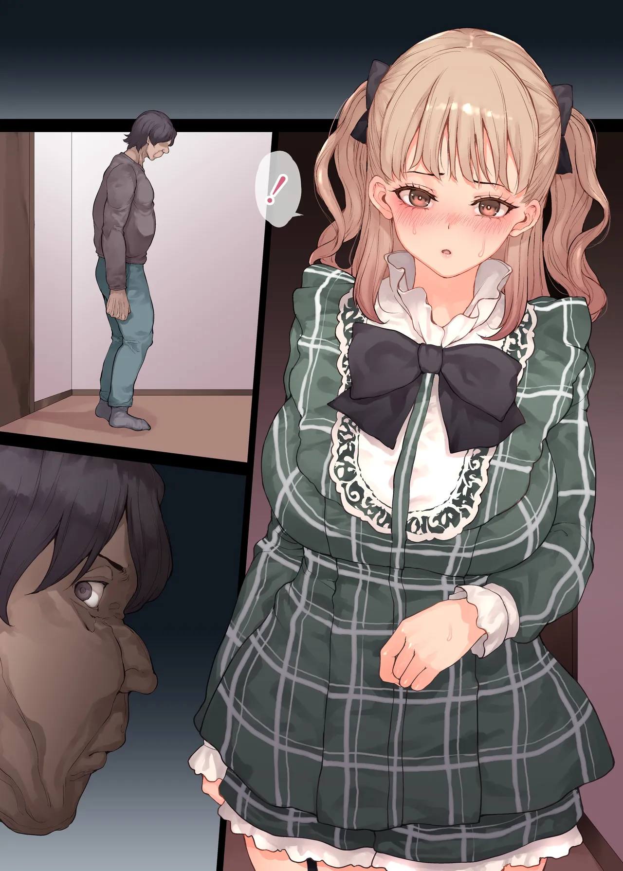 [RAID SLASH (Kuro Koeda)] Kazoku Houkai ~Gibo to Gimai no Ajiwai-kata~ | 家族崩壞〜義母和義妹的品嘗方式〜 [Chinese] image number 26