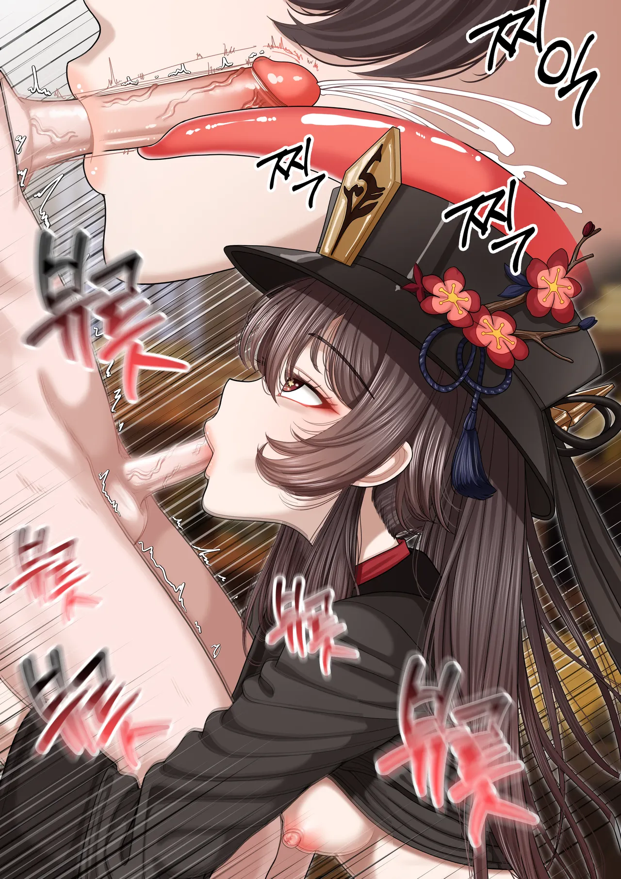 [Patreon][OnThe]25_07.26(jp) image number 36