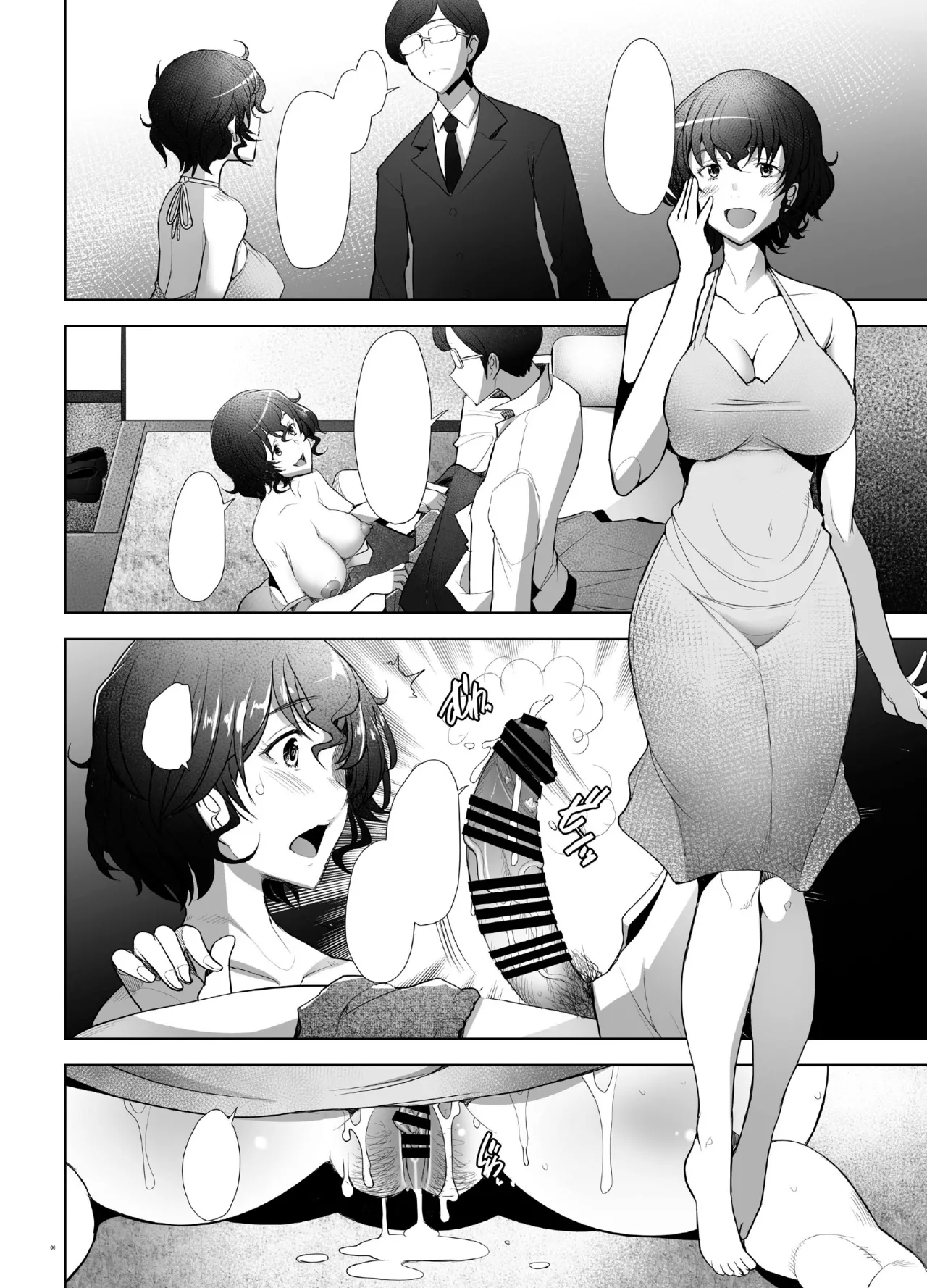 [Kohakutei (Sakai Hamachi)] Rihatsuten no Bijin Hitozuma Soap-jou ga Deaikei Baishun ni mo Te o Dashita Ken (Girls und Panzer) [Textless] [Digital] numero di immagine  6