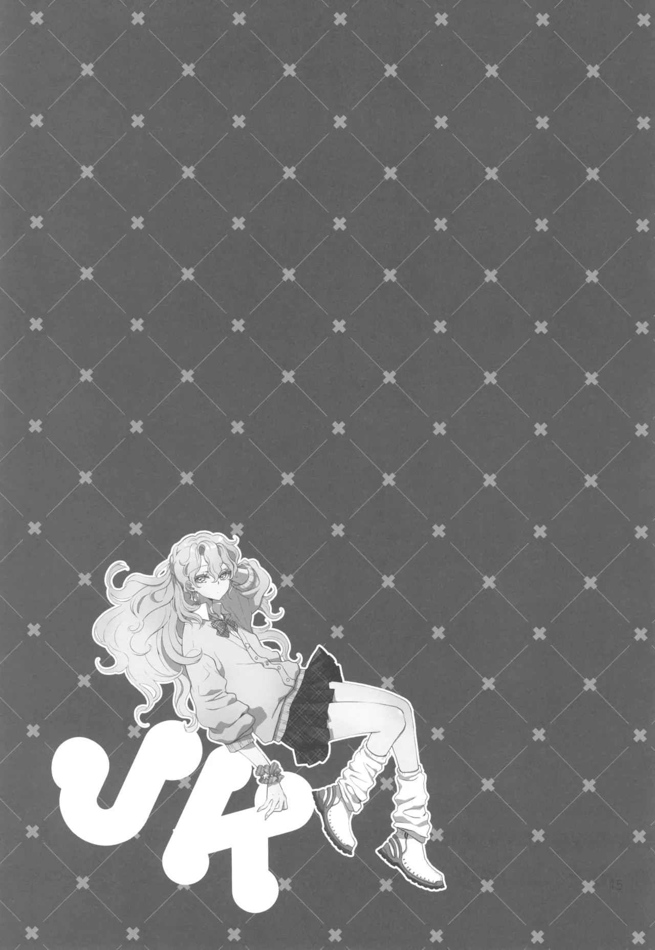 (C105) [CHERRY BLOSSOMS (Yuri)] ヒューガ社長がいろんな女装させられるシリーズまとめ 再録集1 (Phantasy Star Universe) image number 15