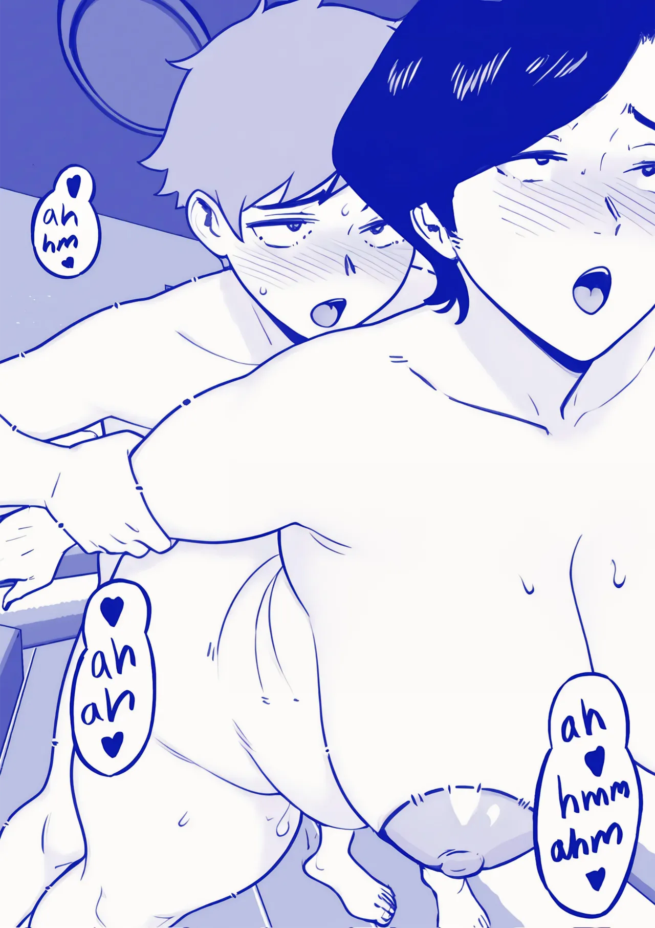 [ShaterCast] Mama Failure 1 [español] image number 48