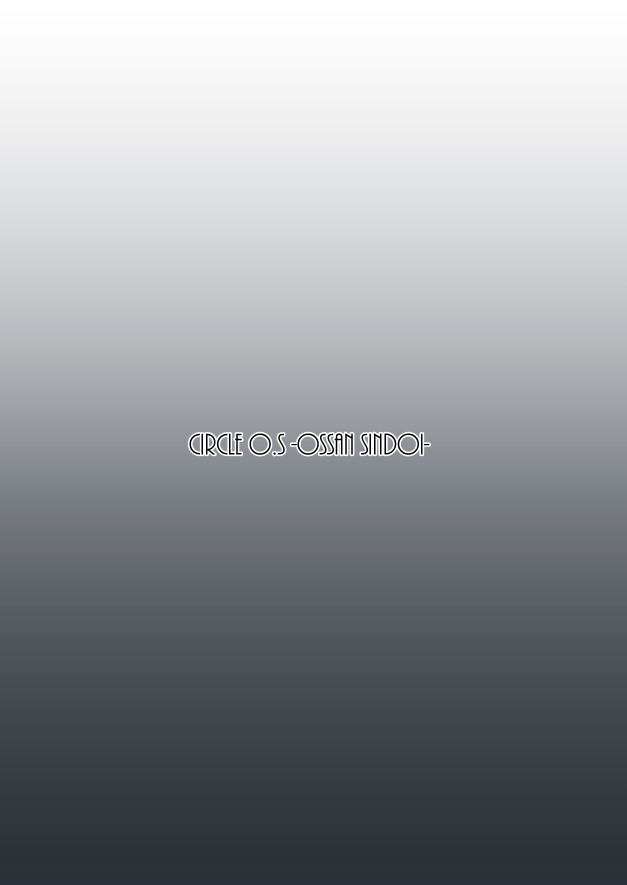 [O.S (Barlun)] Real Winner (Black Lagoon) [Chinese] [不咕鸟汉化组] [Digital] изображение № 24