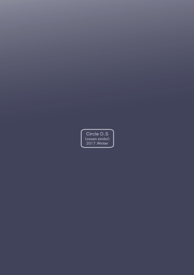 [O.S (Barlun)] Maid in Roanapur (Black Lagoon) [Chinese] [不咕鸟汉化组] [Digital] изображение № 28