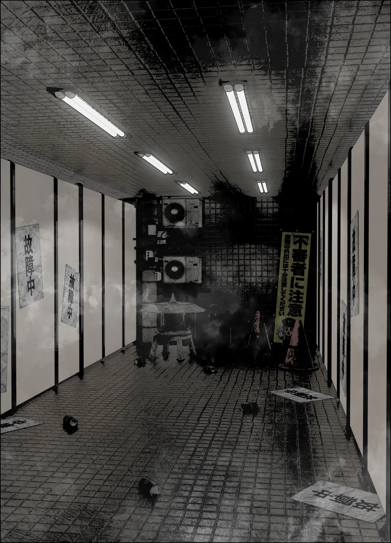 [Ero Mangaka] Koshochu Koshu Toire no Nyokai [Chinese] [沒有漢化] image number 4