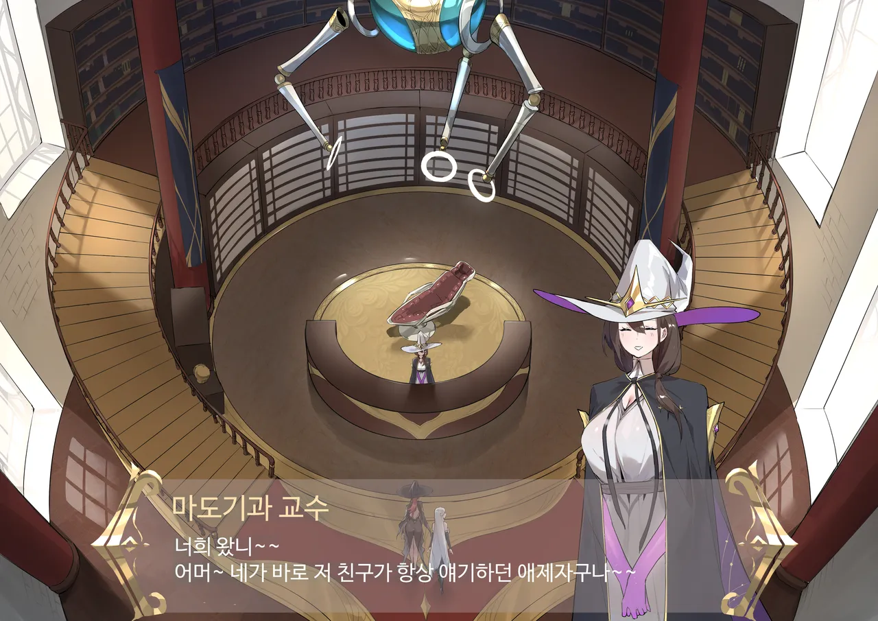 [dawalixi] 마도구 선생님-마법 장갑- 画像番号 2