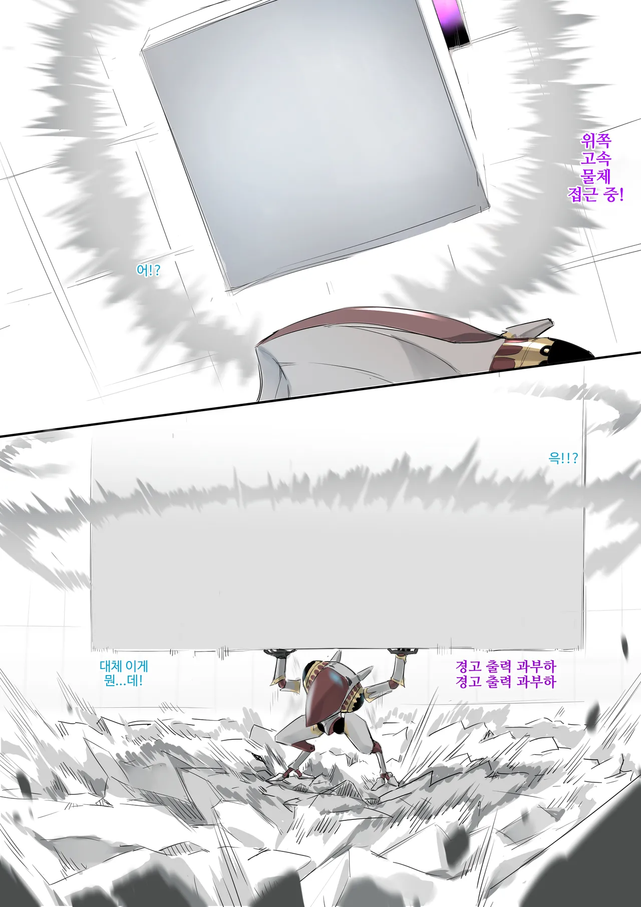 [dawalixi] 마도구 선생님-마법 장갑- 画像番号 10