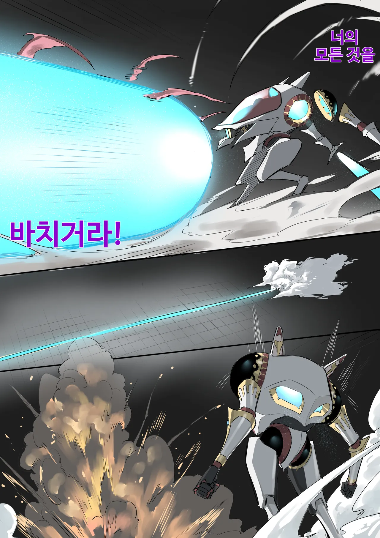 [dawalixi] 마도구 선생님-마법 장갑- 画像番号 17