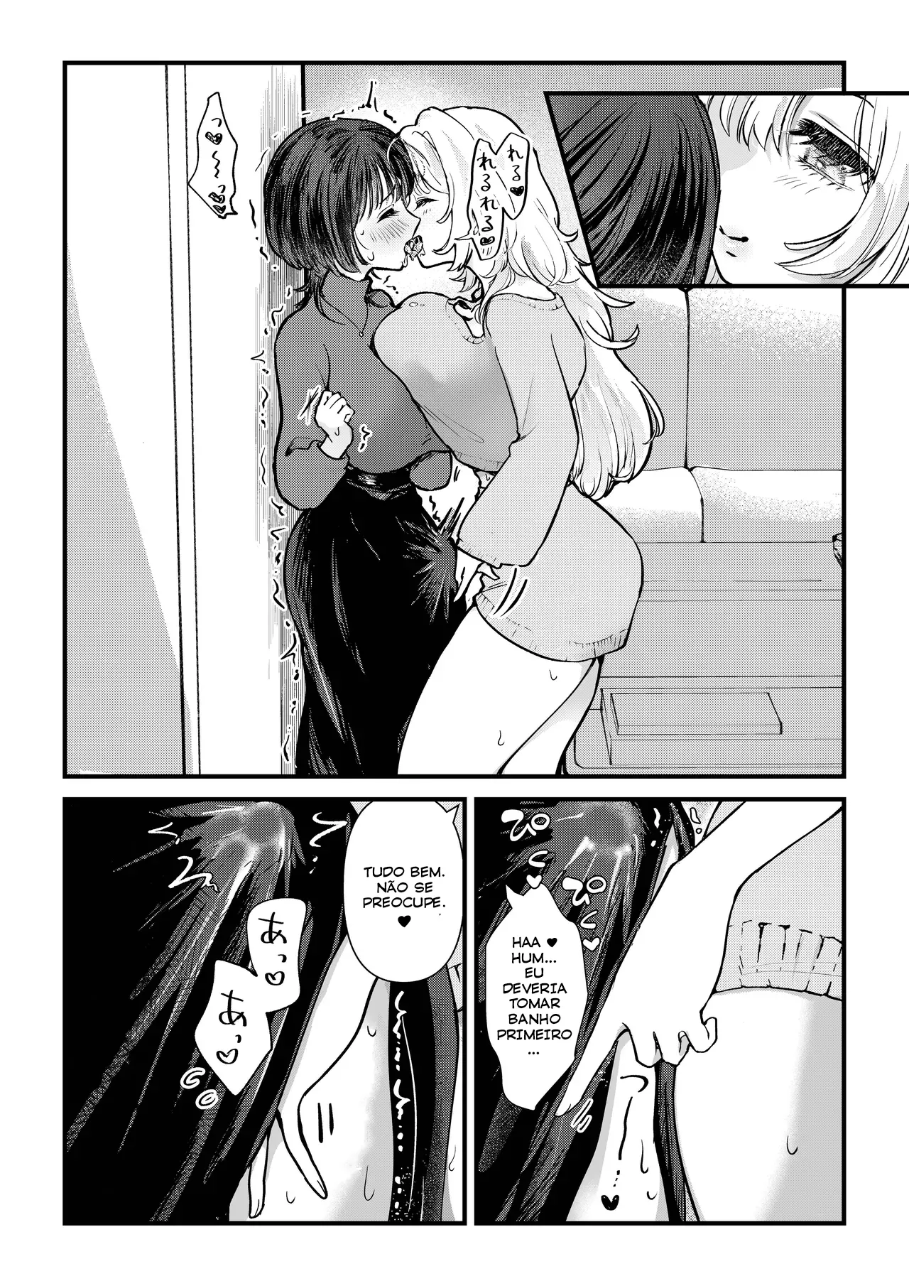 [Banibani (Bani)] Futa x Onna Matching App de Deatta Futanari Uma-chin Musume ni Hame taosareru!! | Futa x Girl Matching App Getting Fucked Hard By The Futanari Girl With A Horse Cock I Just Met!! [pt-BR] [Bakai.org] image number 5