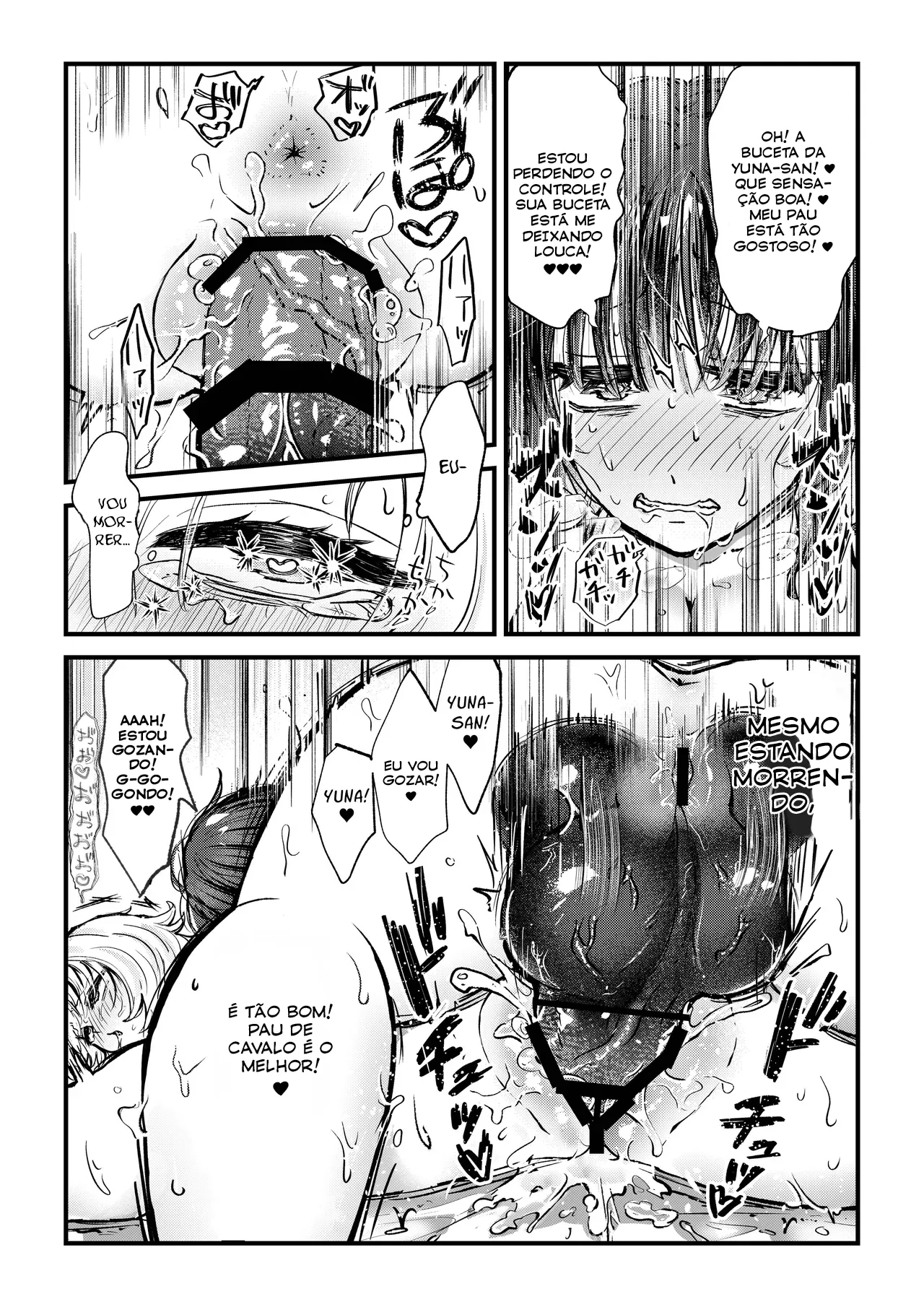 [Banibani (Bani)] Futa x Onna Matching App de Deatta Futanari Uma-chin Musume ni Hame taosareru!! | Futa x Girl Matching App Getting Fucked Hard By The Futanari Girl With A Horse Cock I Just Met!! [pt-BR] [Bakai.org] image number 14