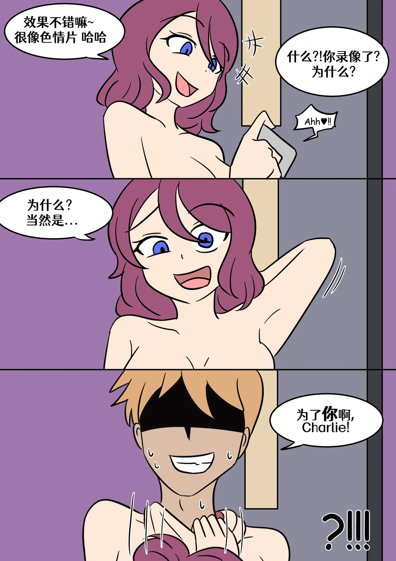 [Vel] Christmas Skin image number 6