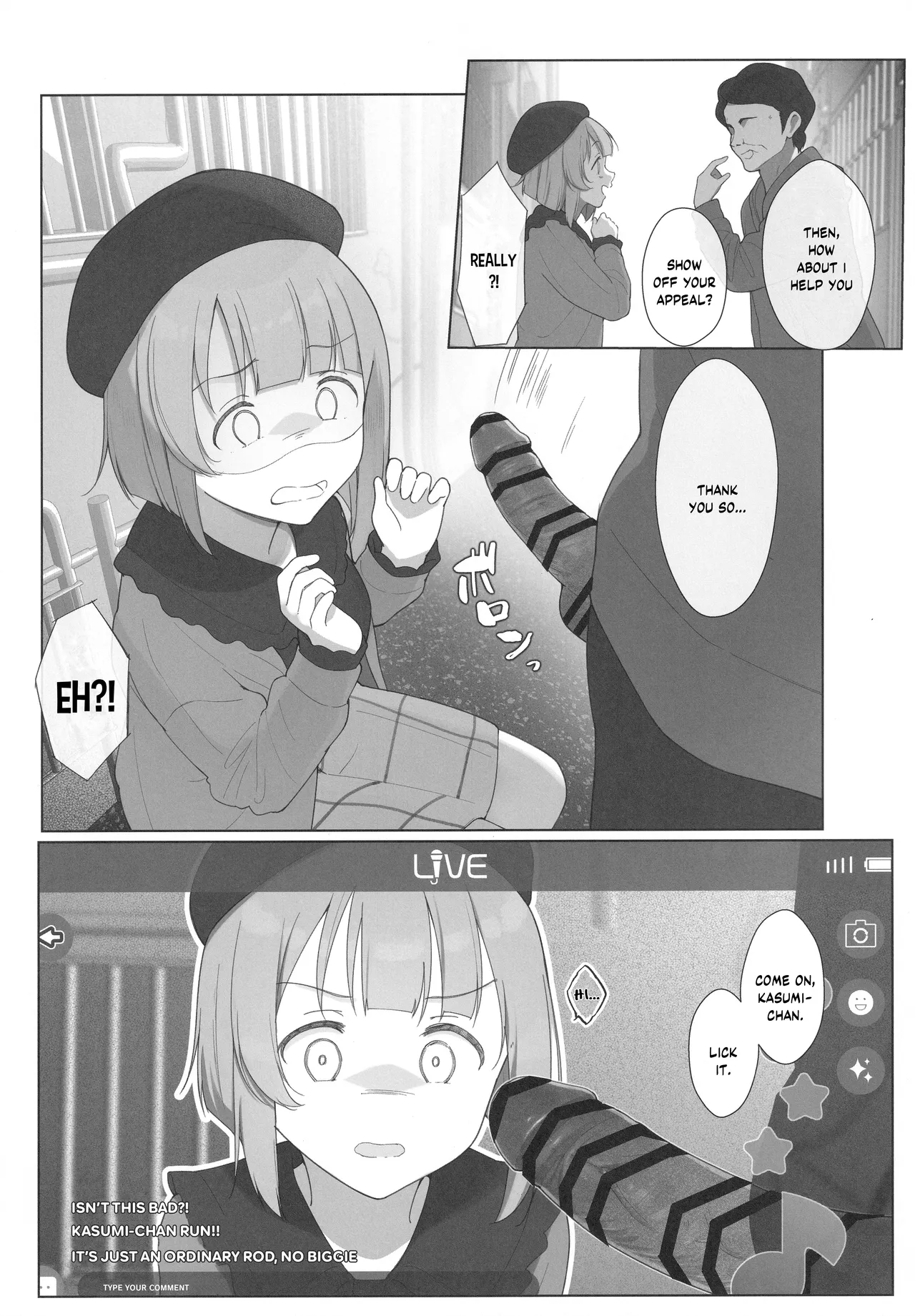 [TATAHOT (TATA)] Kasumin Ecchi Ecchi Hon Ecchi Ecchi LiVE Haishin (Love Live! Nijigasaki High School Idol Club) [English] [YuushaNi] 이미지 번호 6