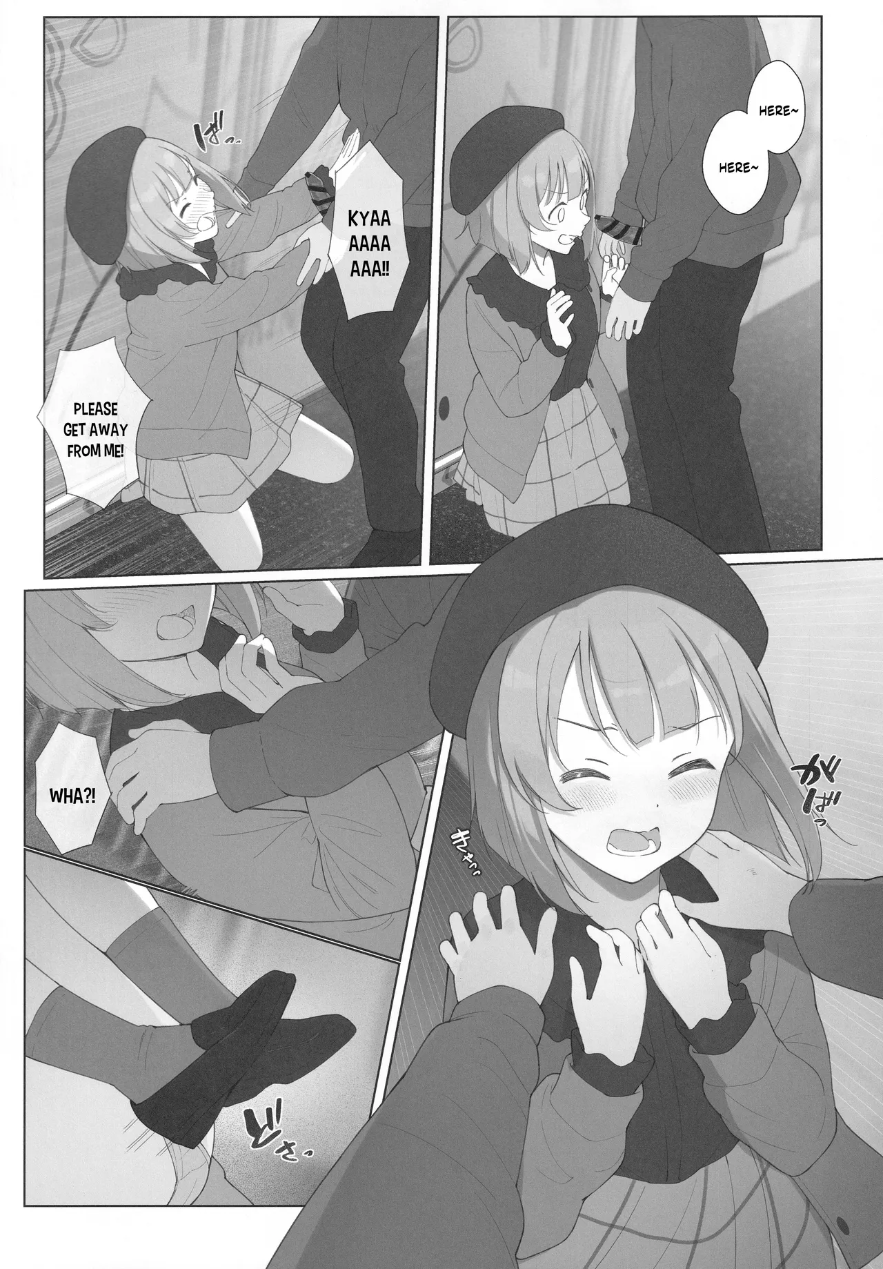 [TATAHOT (TATA)] Kasumin Ecchi Ecchi Hon Ecchi Ecchi LiVE Haishin (Love Live! Nijigasaki High School Idol Club) [English] [YuushaNi] 이미지 번호 7