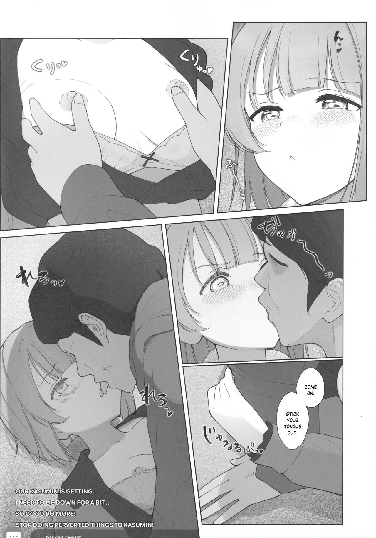 [TATAHOT (TATA)] Kasumin Ecchi Ecchi Hon Ecchi Ecchi LiVE Haishin (Love Live! Nijigasaki High School Idol Club) [English] [YuushaNi] 이미지 번호 17