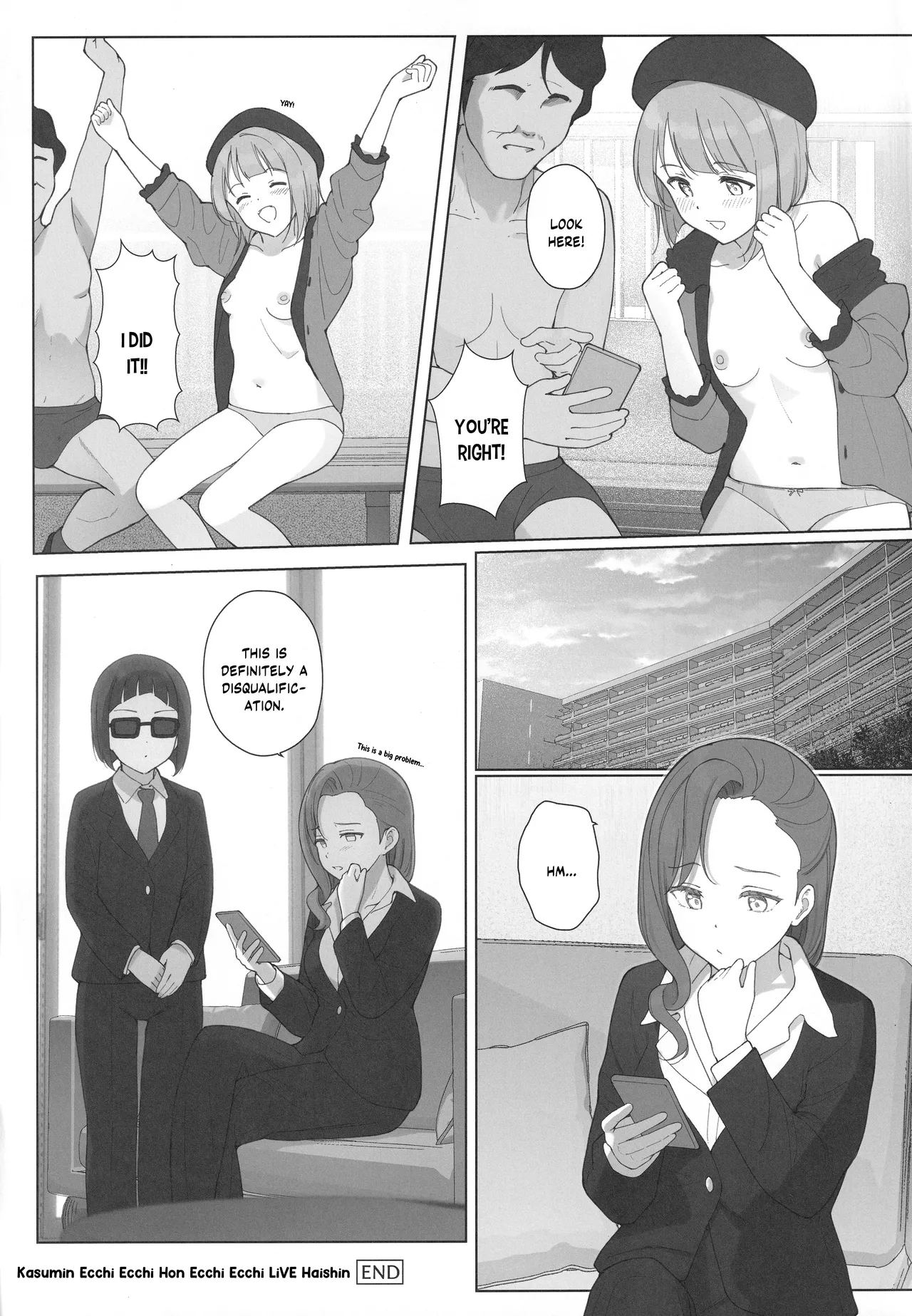 [TATAHOT (TATA)] Kasumin Ecchi Ecchi Hon Ecchi Ecchi LiVE Haishin (Love Live! Nijigasaki High School Idol Club) [English] [YuushaNi] 이미지 번호 30