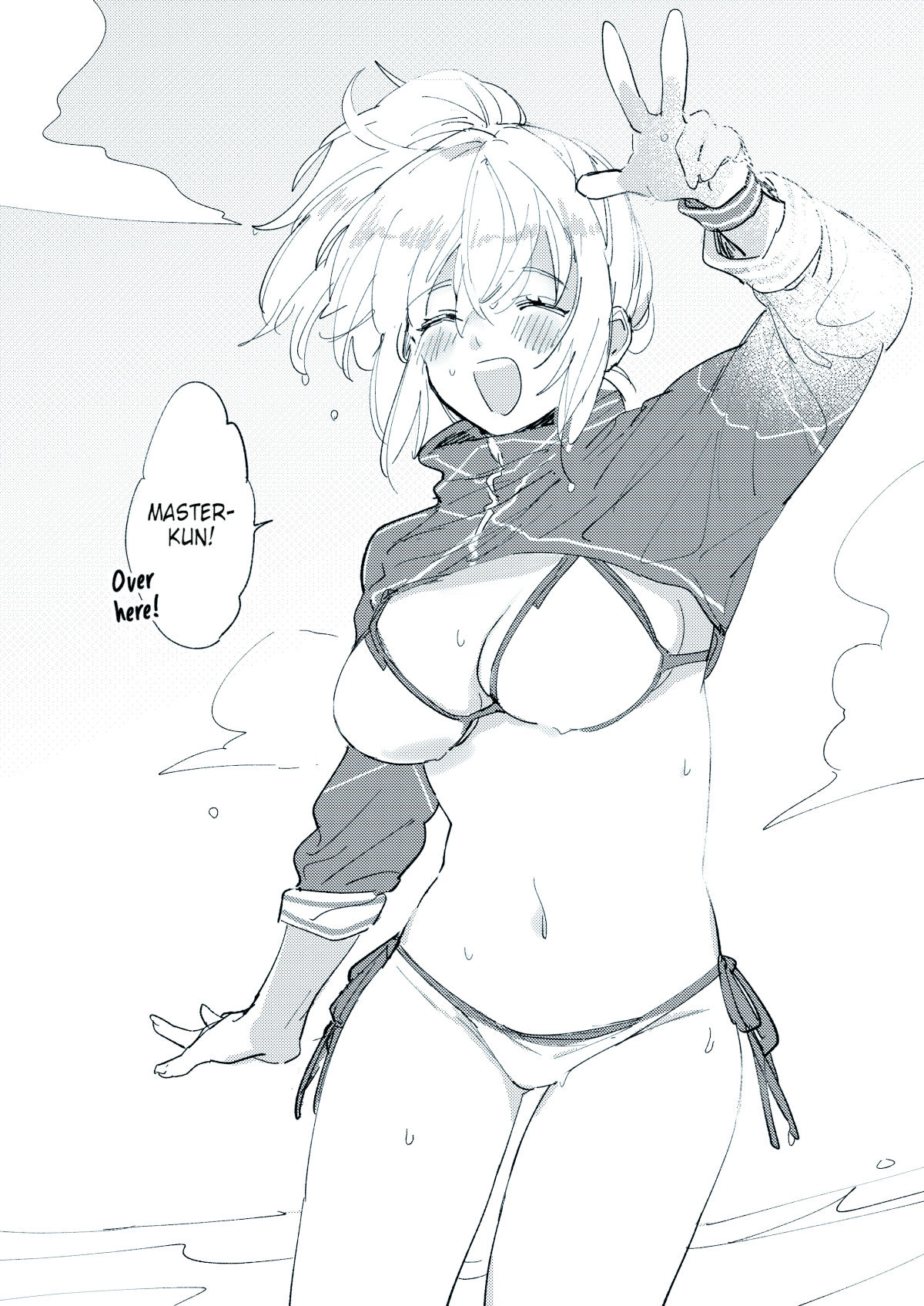 [meeko] FGO LOG (Fate/Grand Order) [English] image number 1