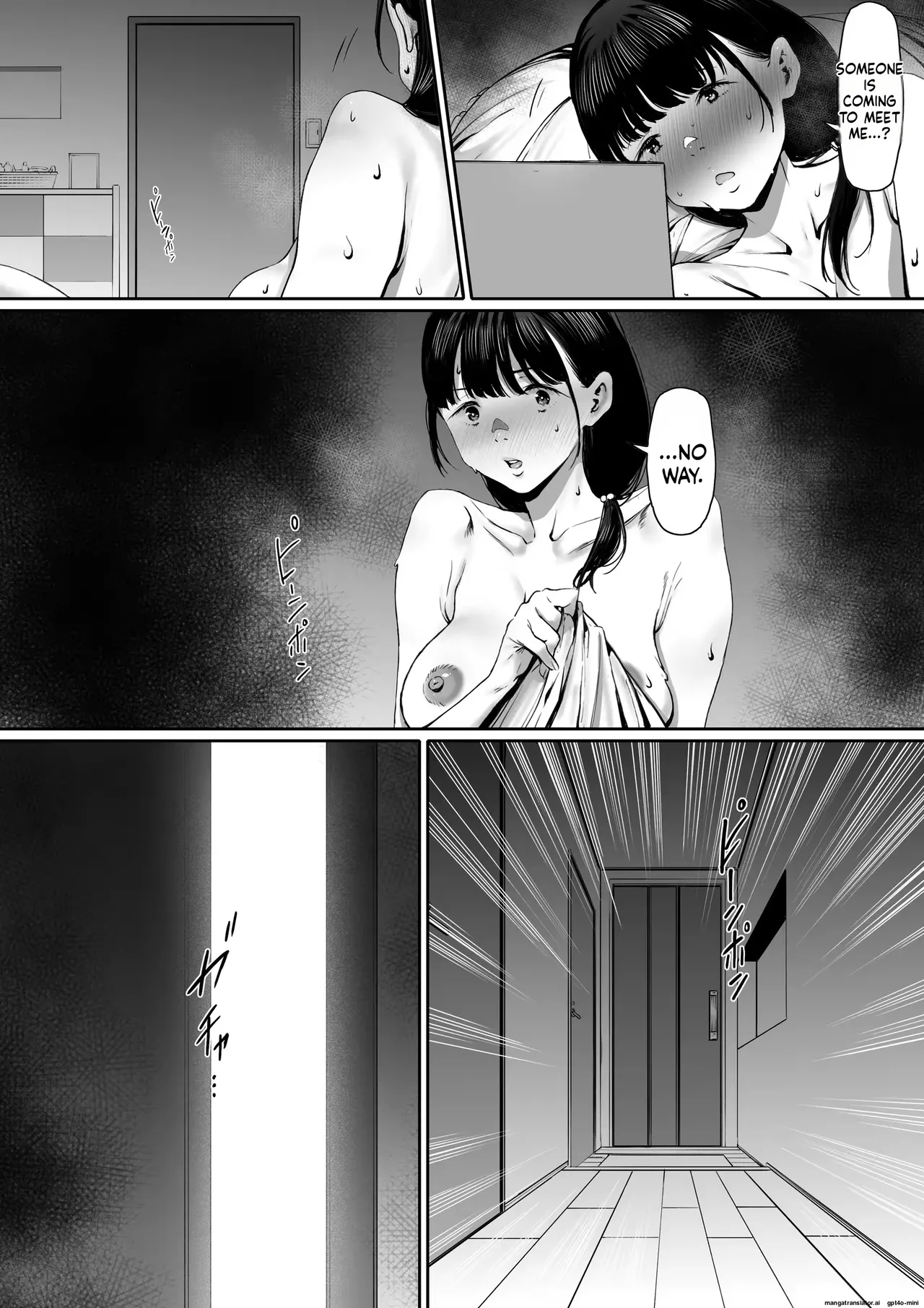 [Shibainu Nisei] Dorei Shibou Inoue Oyako-hen | Aspiring Slave Inoue Mother and Daughter numero di immagine  16