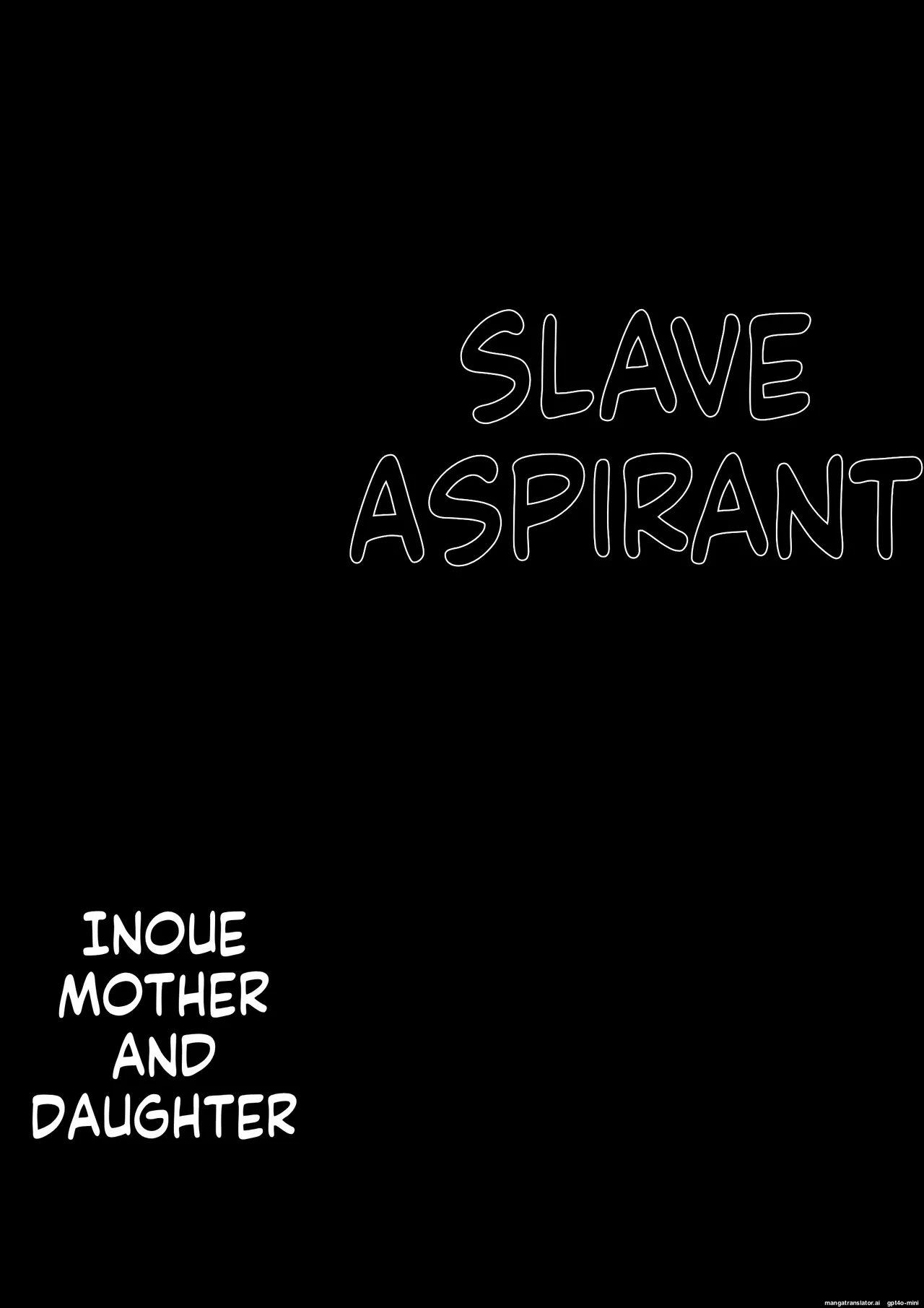 [Shibainu Nisei] Dorei Shibou Inoue Oyako-hen | Aspiring Slave Inoue Mother and Daughter numero di immagine  18