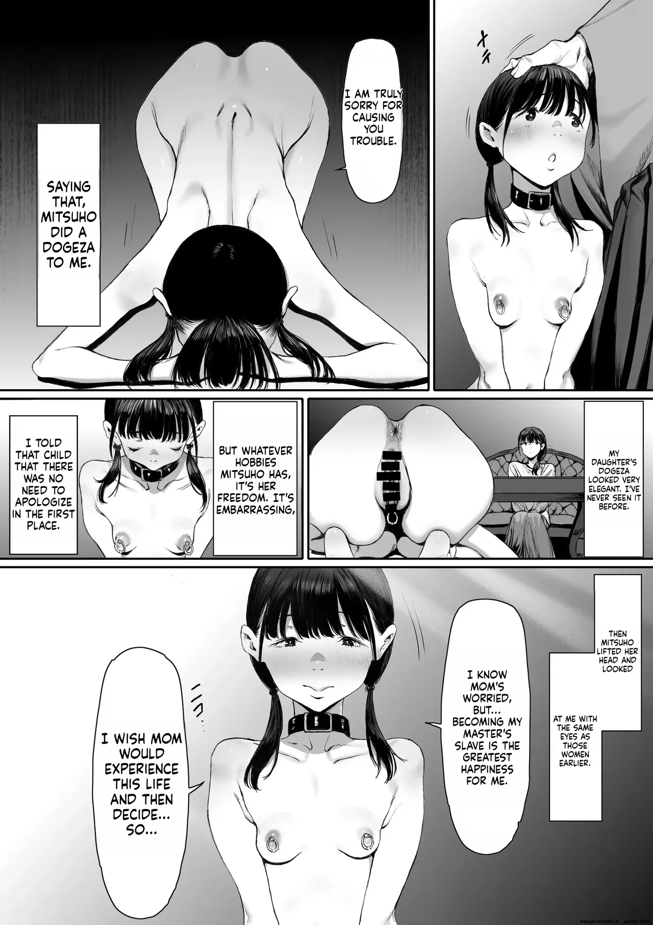 [Shibainu Nisei] Dorei Shibou Inoue Oyako-hen | Aspiring Slave Inoue Mother and Daughter numero di immagine  27