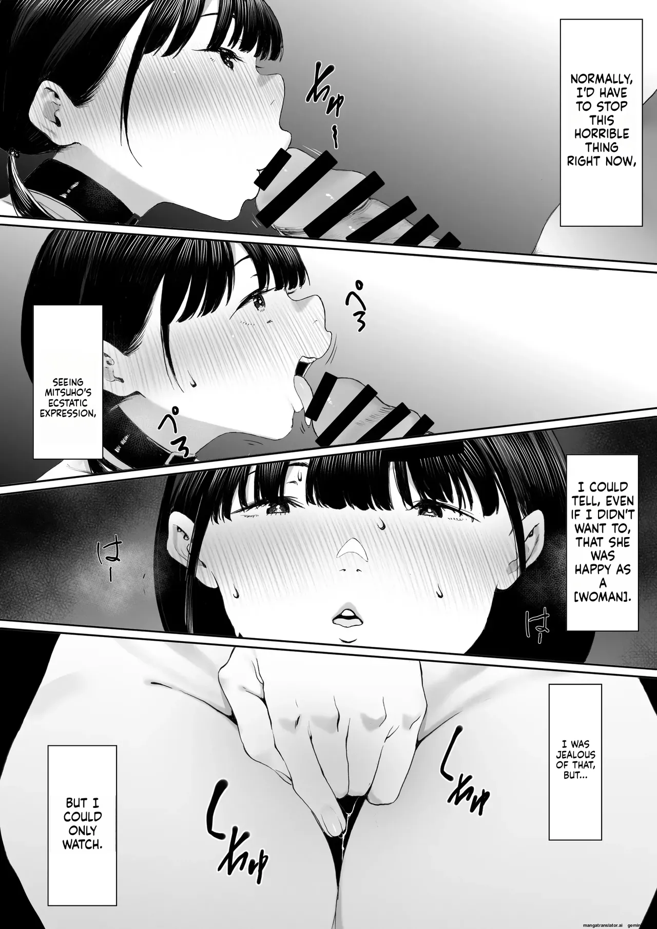 [Shibainu Nisei] Dorei Shibou Inoue Oyako-hen | Aspiring Slave Inoue Mother and Daughter numero di immagine  34