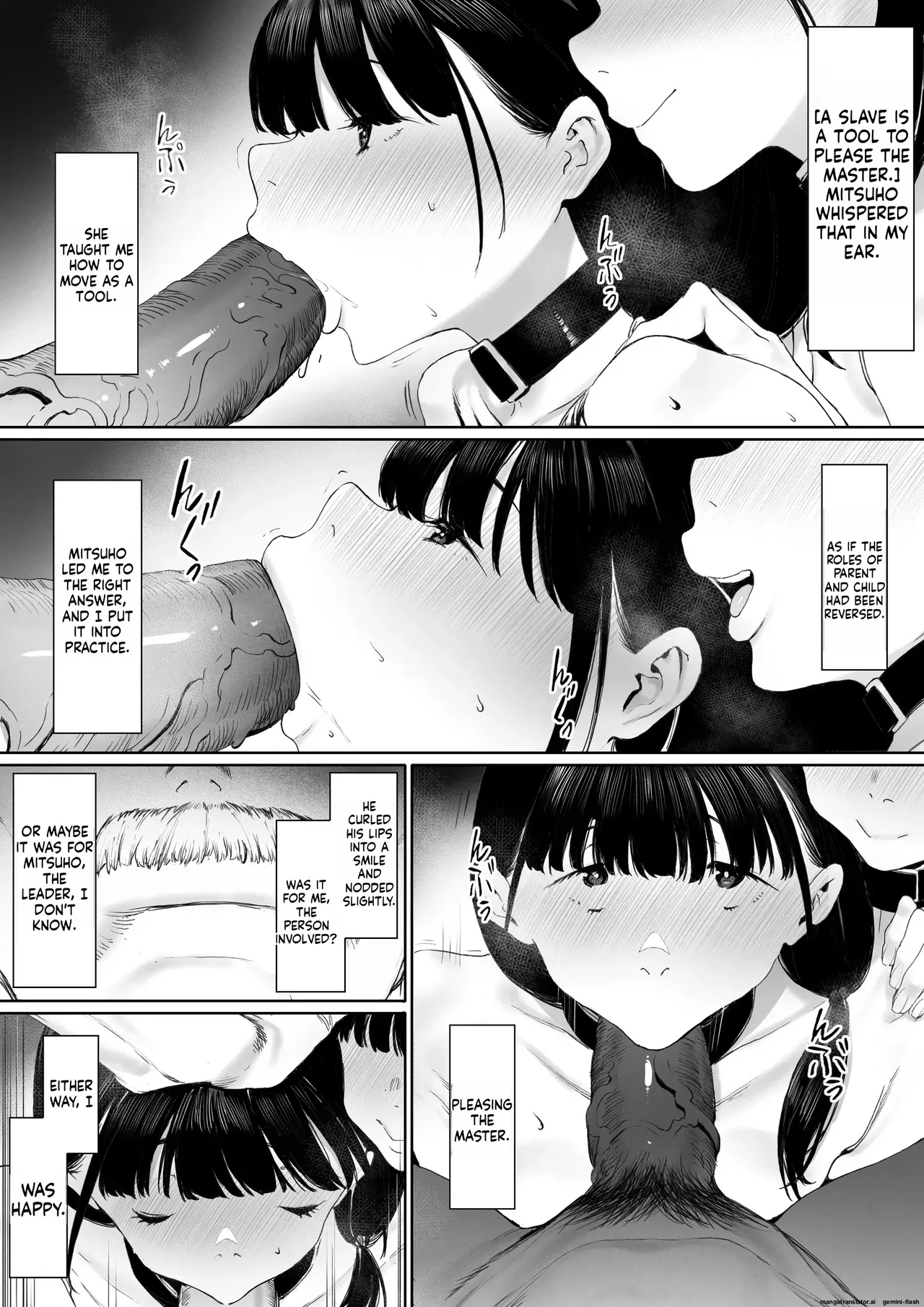 [Shibainu Nisei] Dorei Shibou Inoue Oyako-hen | Aspiring Slave Inoue Mother and Daughter numero di immagine  37