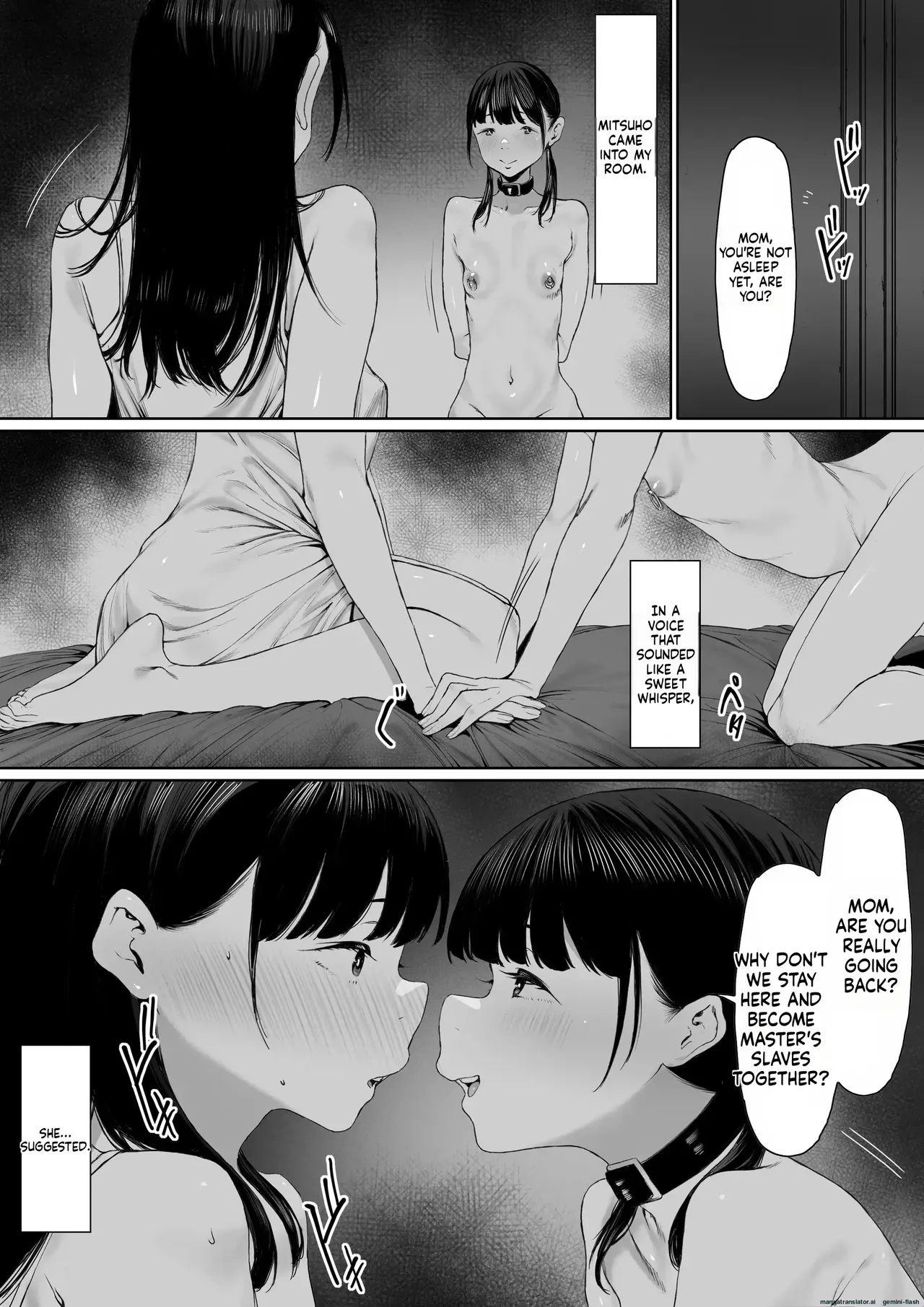 [Shibainu Nisei] Dorei Shibou Inoue Oyako-hen | Aspiring Slave Inoue Mother and Daughter numero di immagine  48