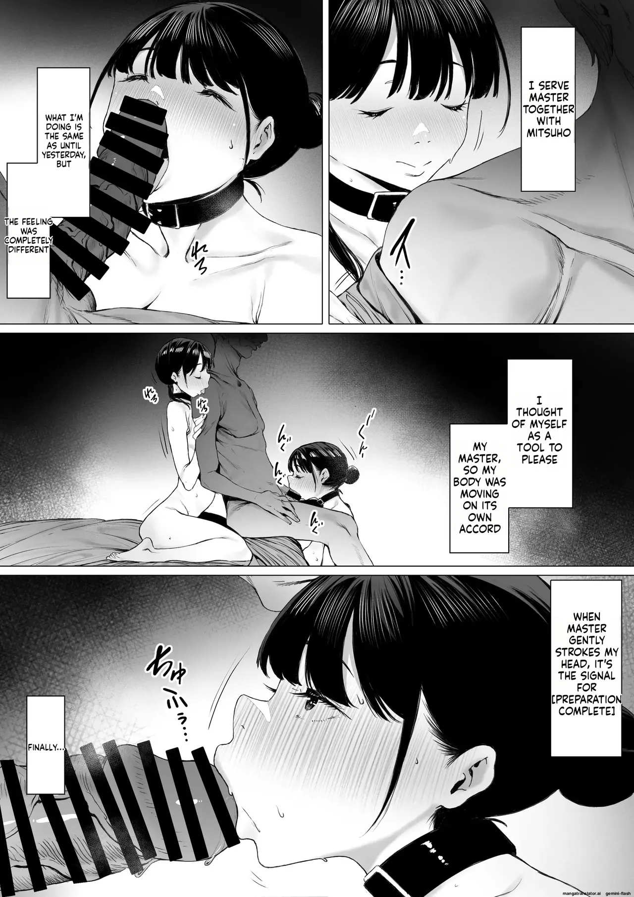 [Shibainu Nisei] Dorei Shibou Inoue Oyako-hen | Aspiring Slave Inoue Mother and Daughter numero di immagine  59