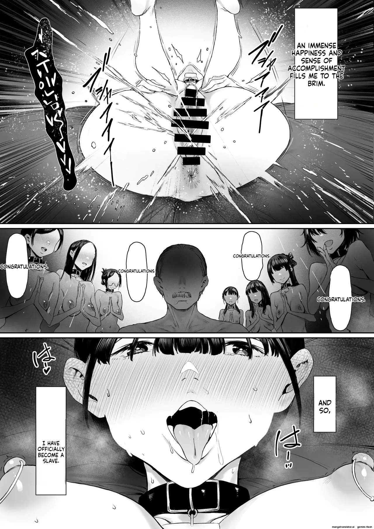 [Shibainu Nisei] Dorei Shibou Inoue Oyako-hen | Aspiring Slave Inoue Mother and Daughter numero di immagine  84