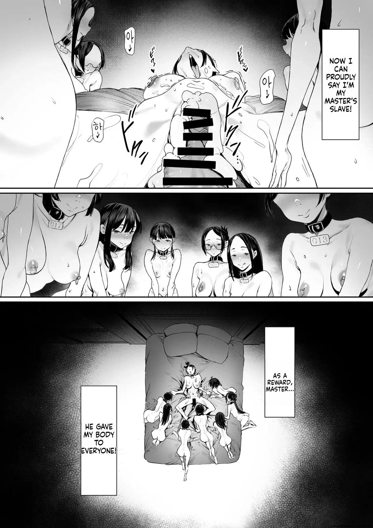 [Shibainu Nisei] Dorei Shibou Inoue Oyako-hen | Aspiring Slave Inoue Mother and Daughter numero di immagine  88