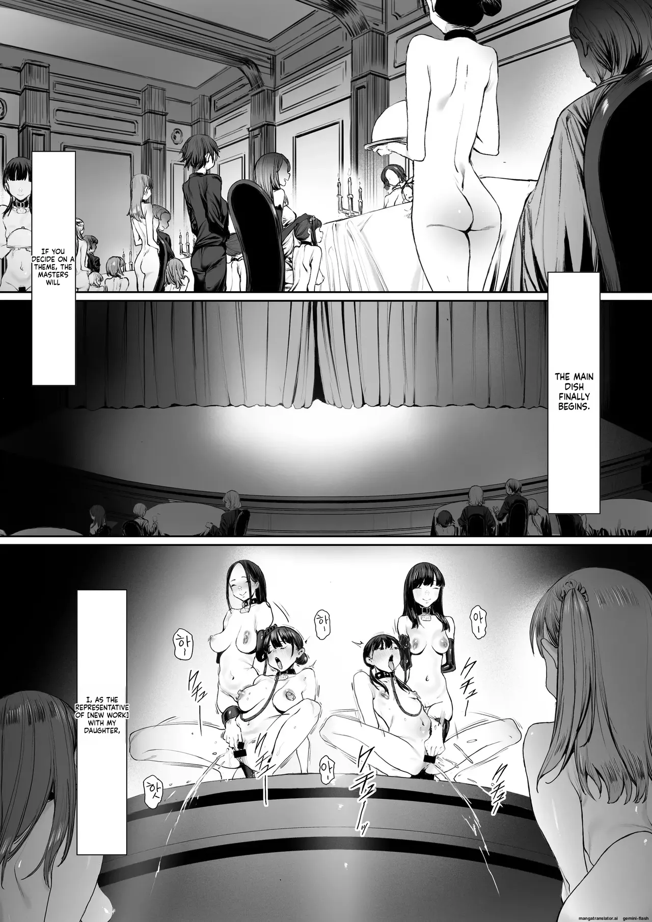 [Shibainu Nisei] Dorei Shibou Inoue Oyako-hen | Aspiring Slave Inoue Mother and Daughter numero di immagine  96