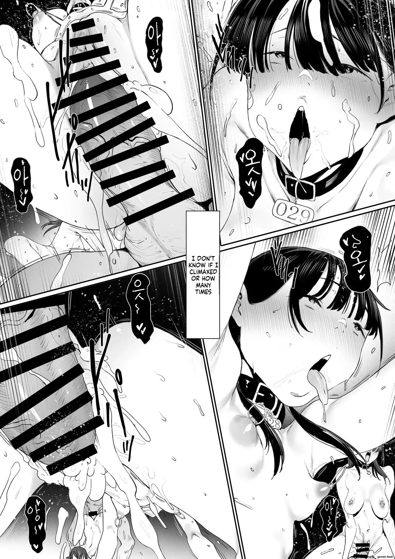 [Shibainu Nisei] Dorei Shibou Inoue Oyako-hen | Aspiring Slave Inoue Mother and Daughter numero di immagine  101