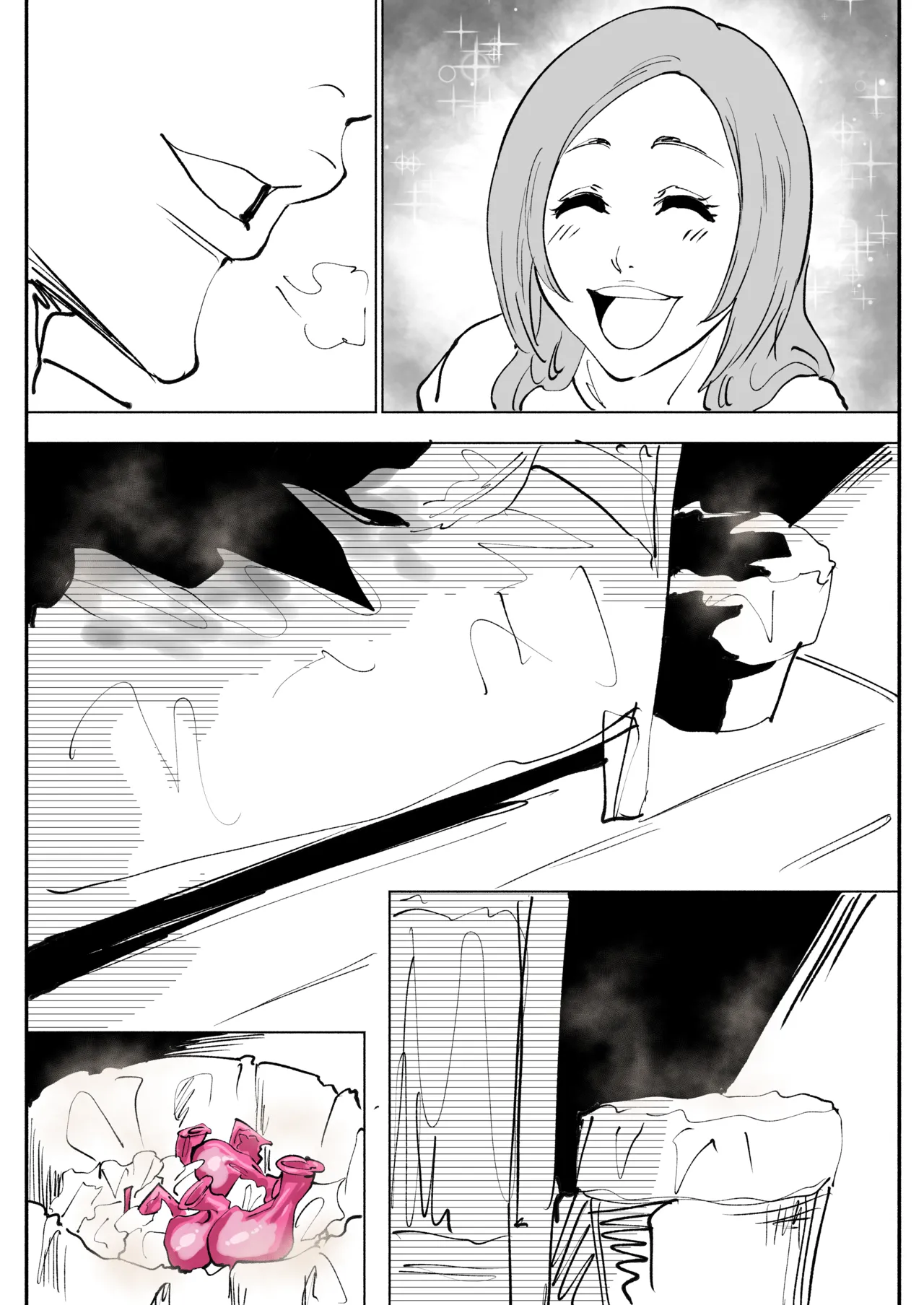 [iwao] 織姫えち漫画 (ブリーチ) Bildnummer 28