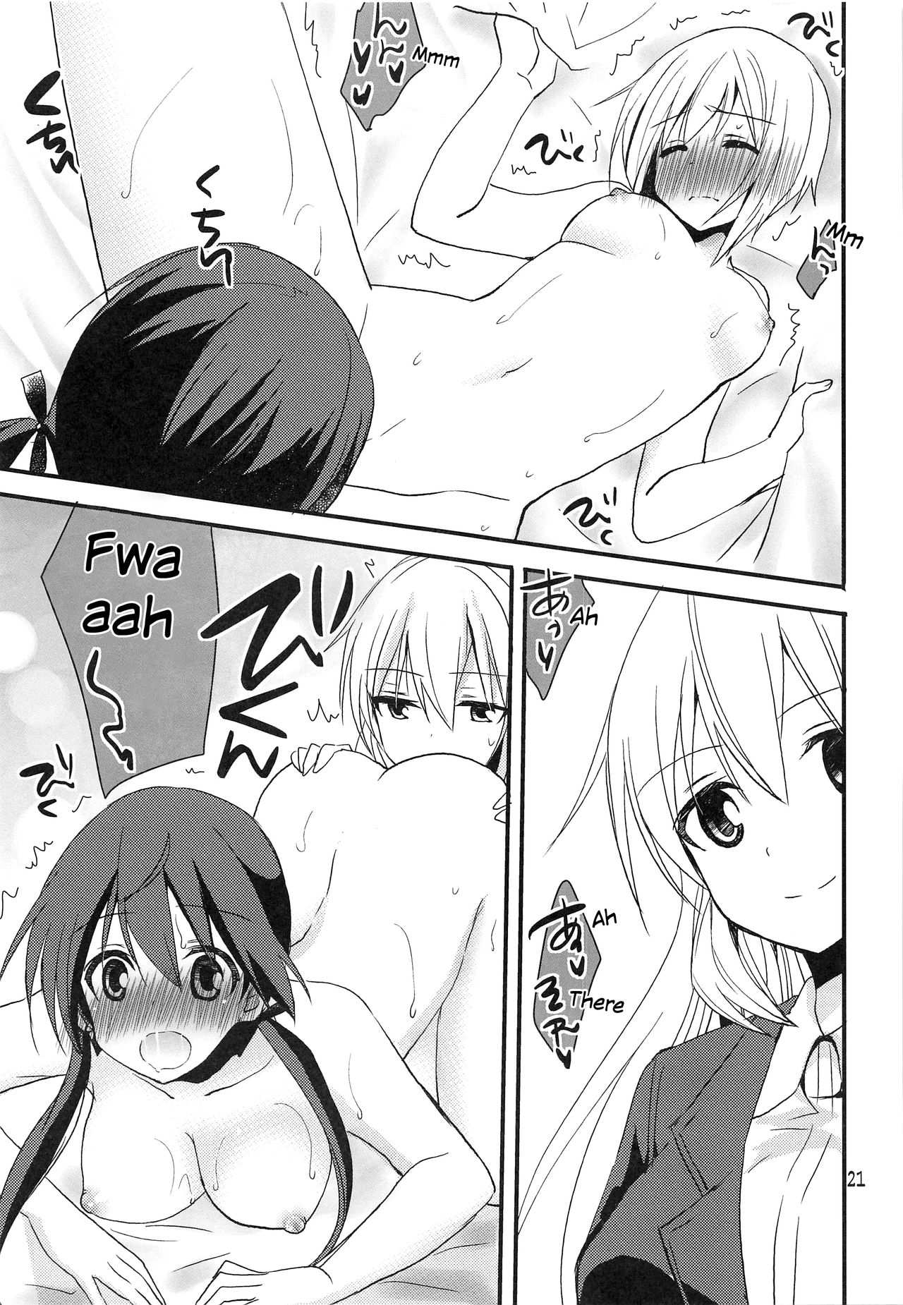 [Pikopikotei (Inoue Mitan)] Trude ni H na Koto Shichatta | We Did Lewd Things to Trude (Strike Witches) [English] numero di immagine  20