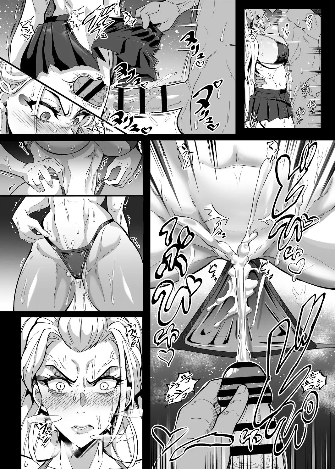 [プリプリJET] シン・極楽蝶！！ 画像番号 5