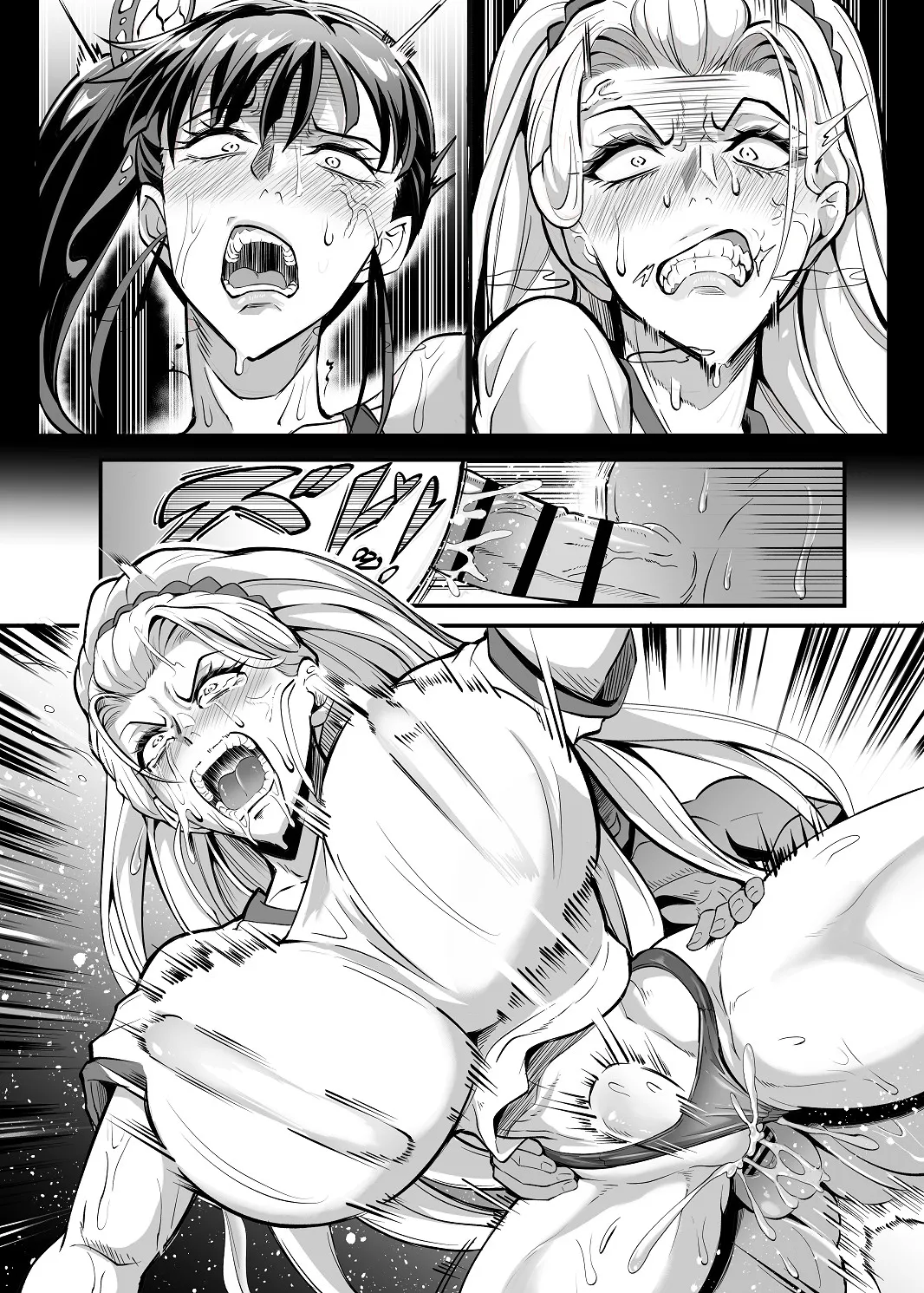 [プリプリJET] シン・極楽蝶！！ 画像番号 38