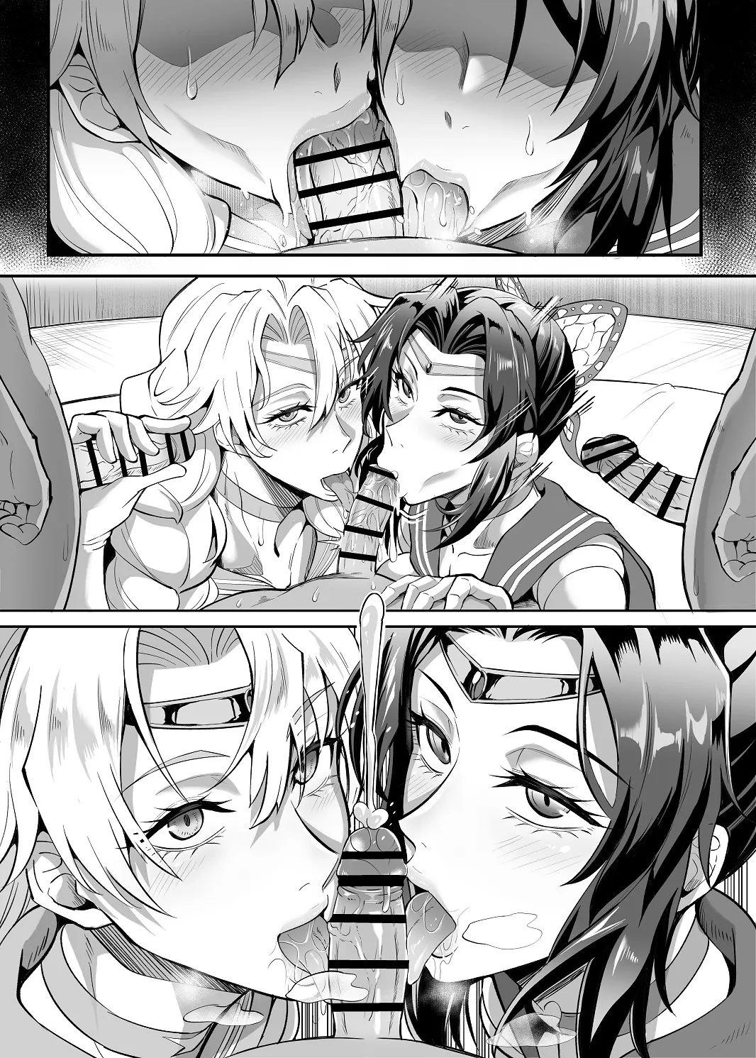 [プリプリJET] シン・極楽蝶！！ 画像番号 46