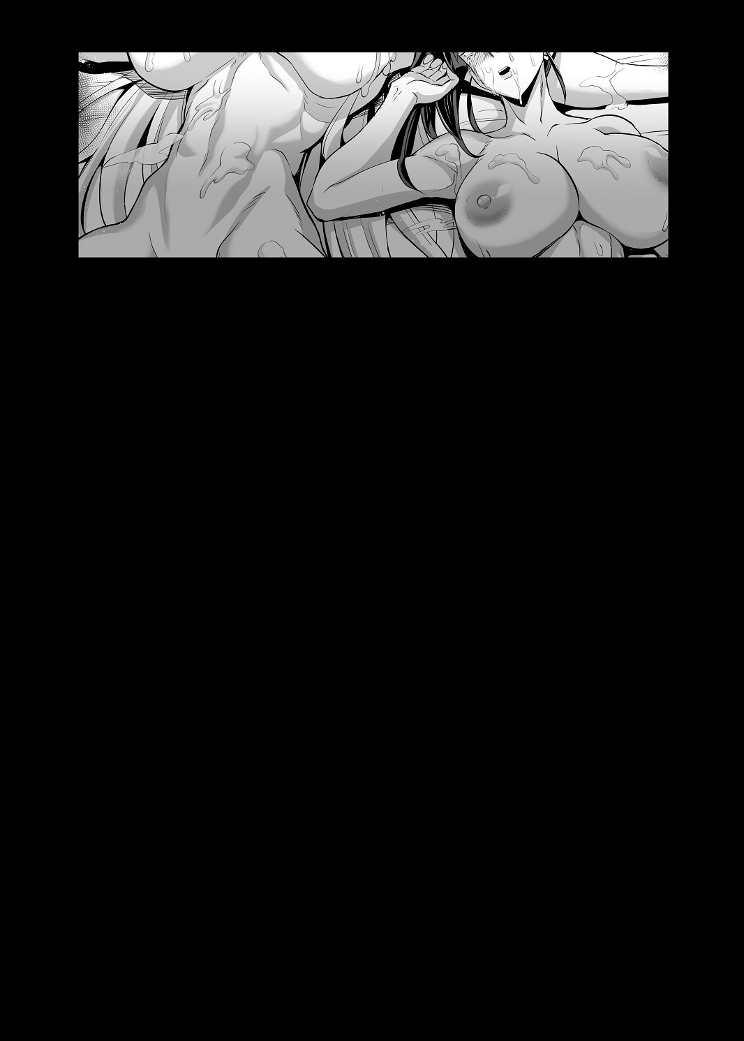 [プリプリJET] シン・極楽蝶！！ 画像番号 61