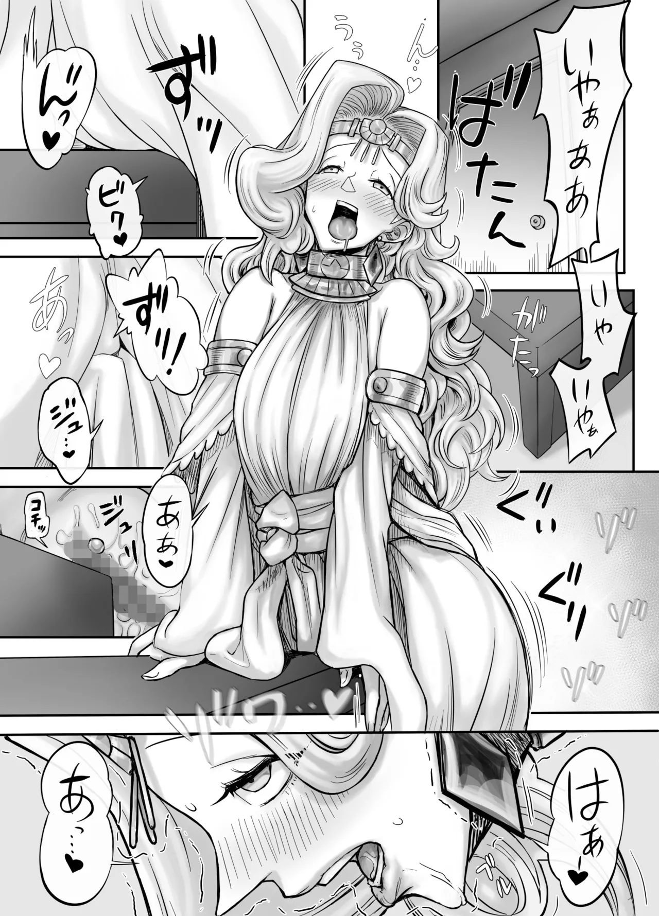 [まるまるアルマジロー] 機人の姫君セフィーナ愛玩御礼 image number 8