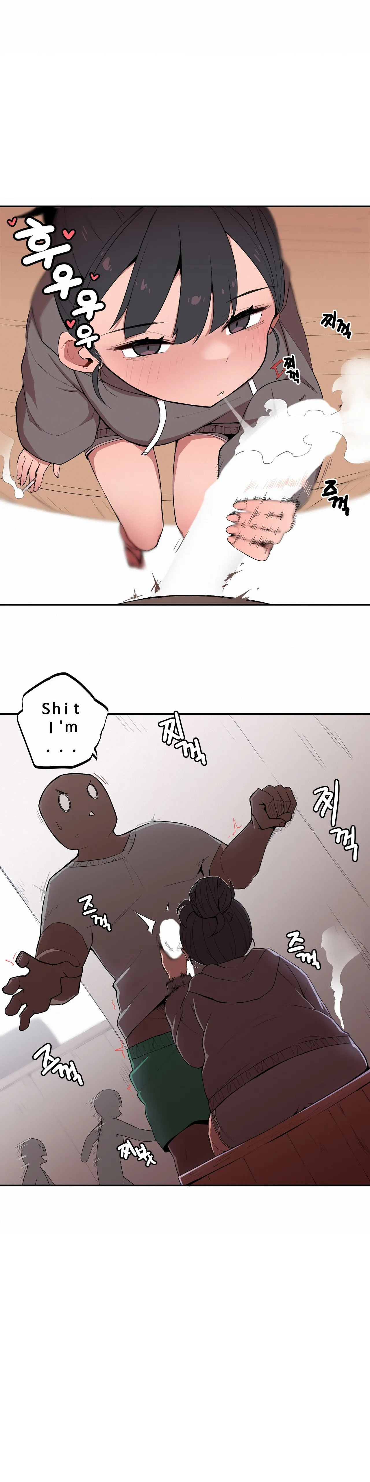 [MangMoongMing] Step Sis x Big Bro | 조그만 누나와 큰 동생.  | 小不点姐姐与大块头弟弟 [中文翻译]（更新中） 图片编号 50