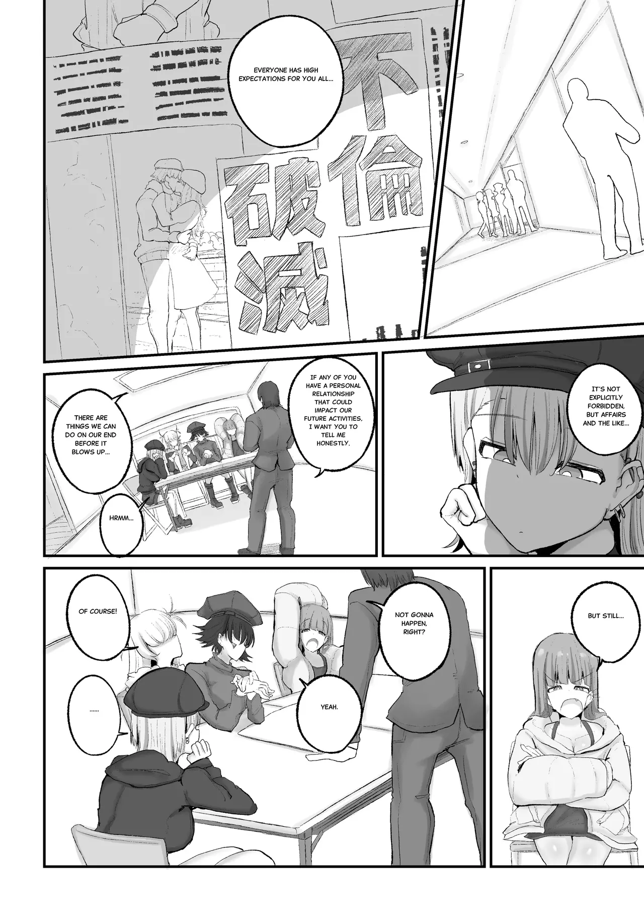 [Circle Cherry Boy (Erai)] Gal Band no Imouto wa Kuzu Aniki no Ne-Back ni Cho~ Yowai [English] 이미지 번호 19