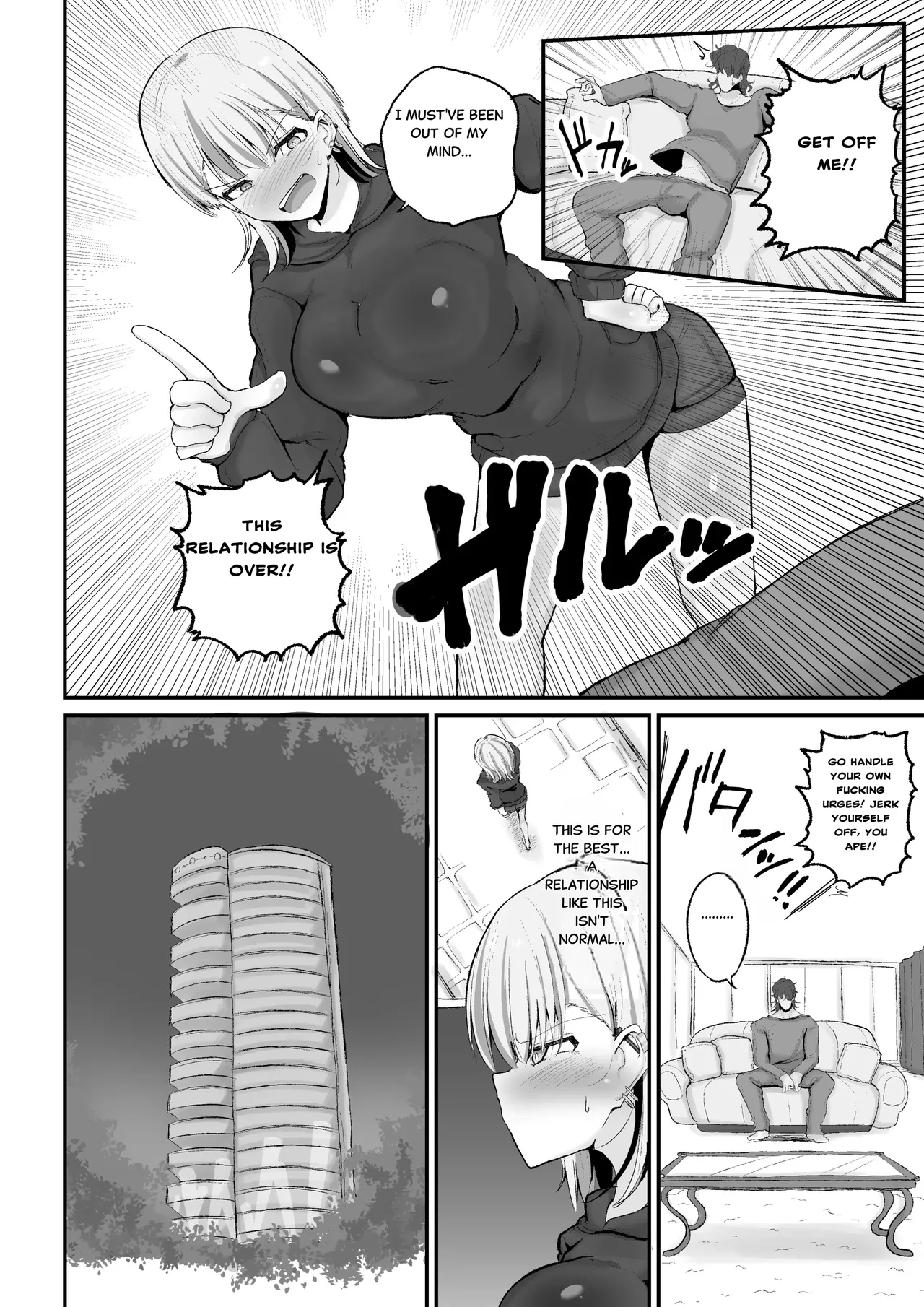 [Circle Cherry Boy (Erai)] Gal Band no Imouto wa Kuzu Aniki no Ne-Back ni Cho~ Yowai [English] 이미지 번호 21