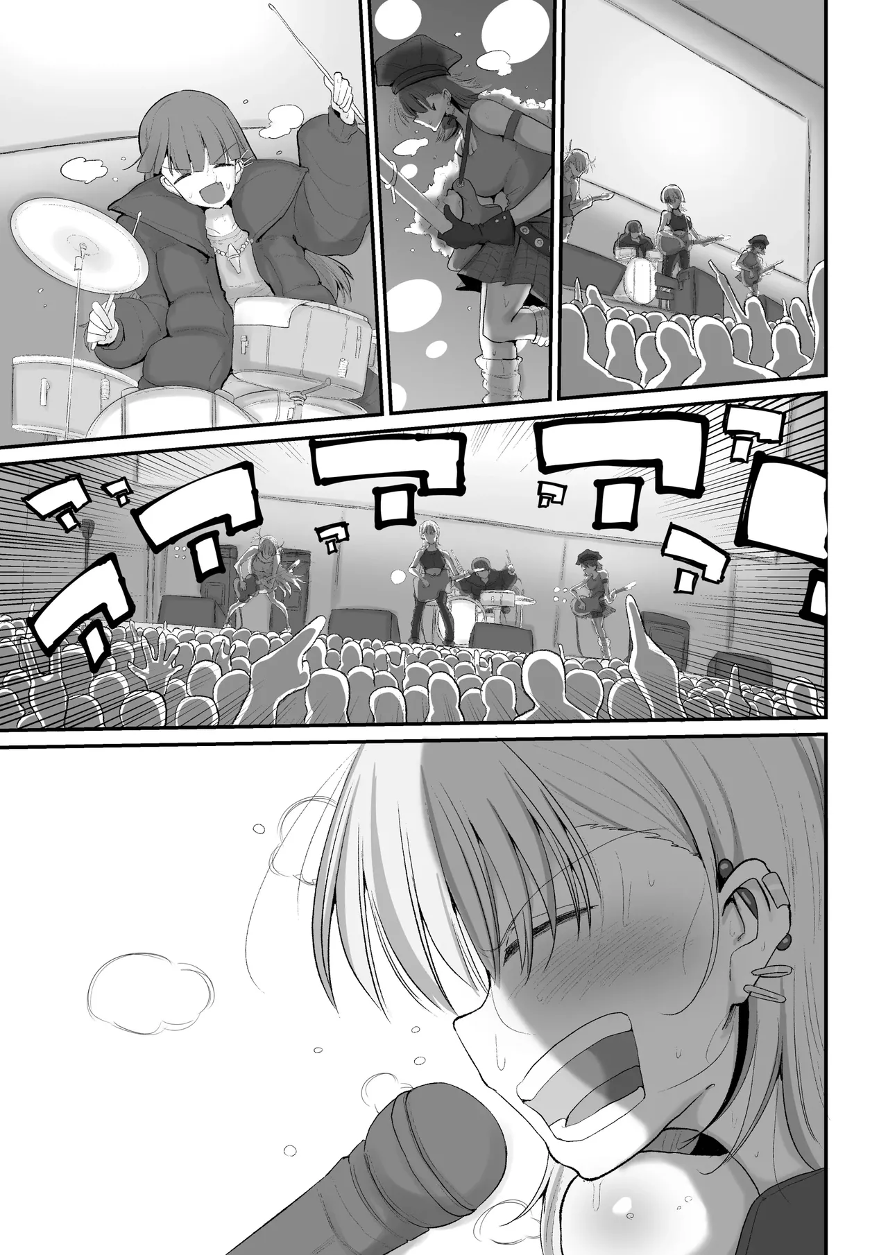 [Circle Cherry Boy (Erai)] Gal Band no Imouto wa Kuzu Aniki no Ne-Back ni Cho~ Yowai [English] 이미지 번호 34