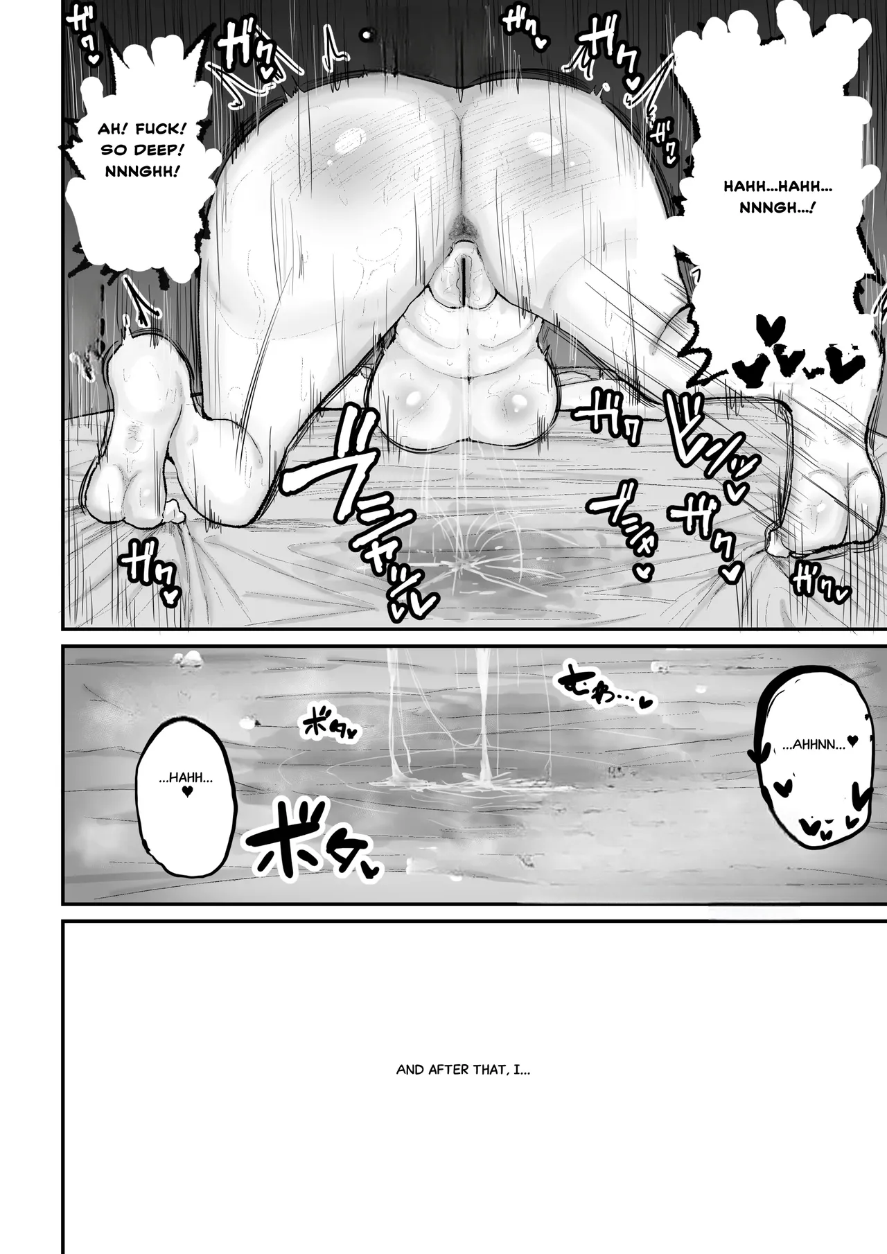 [Circle Cherry Boy (Erai)] Gal Band no Imouto wa Kuzu Aniki no Ne-Back ni Cho~ Yowai [English] 이미지 번호 37