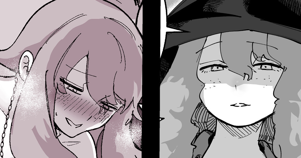 [影山凌空] 薬屋さんのスペシャル特典 numero di immagine  1