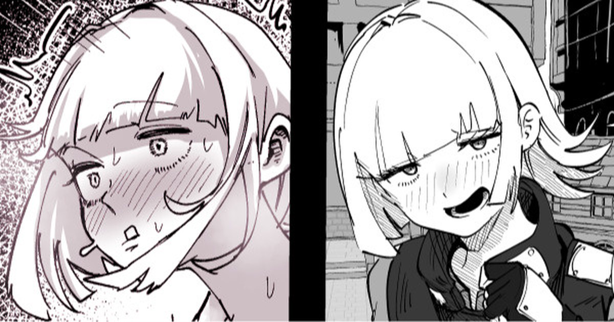 [影山凌空] 追い込まれたお姉さん 画像番号 1