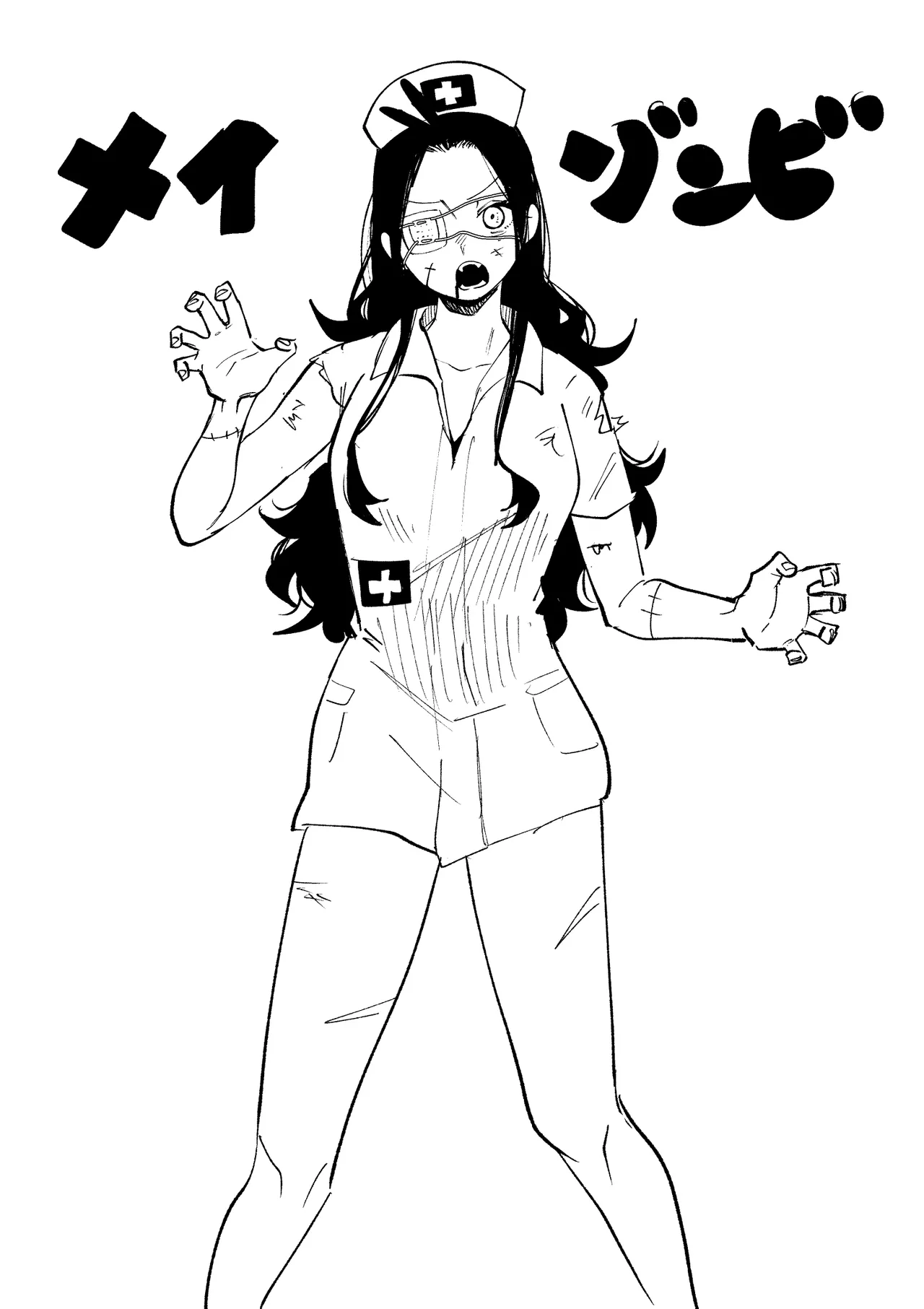 [影山凌空] ハッピーハロウィンナイト Bildnummer 1