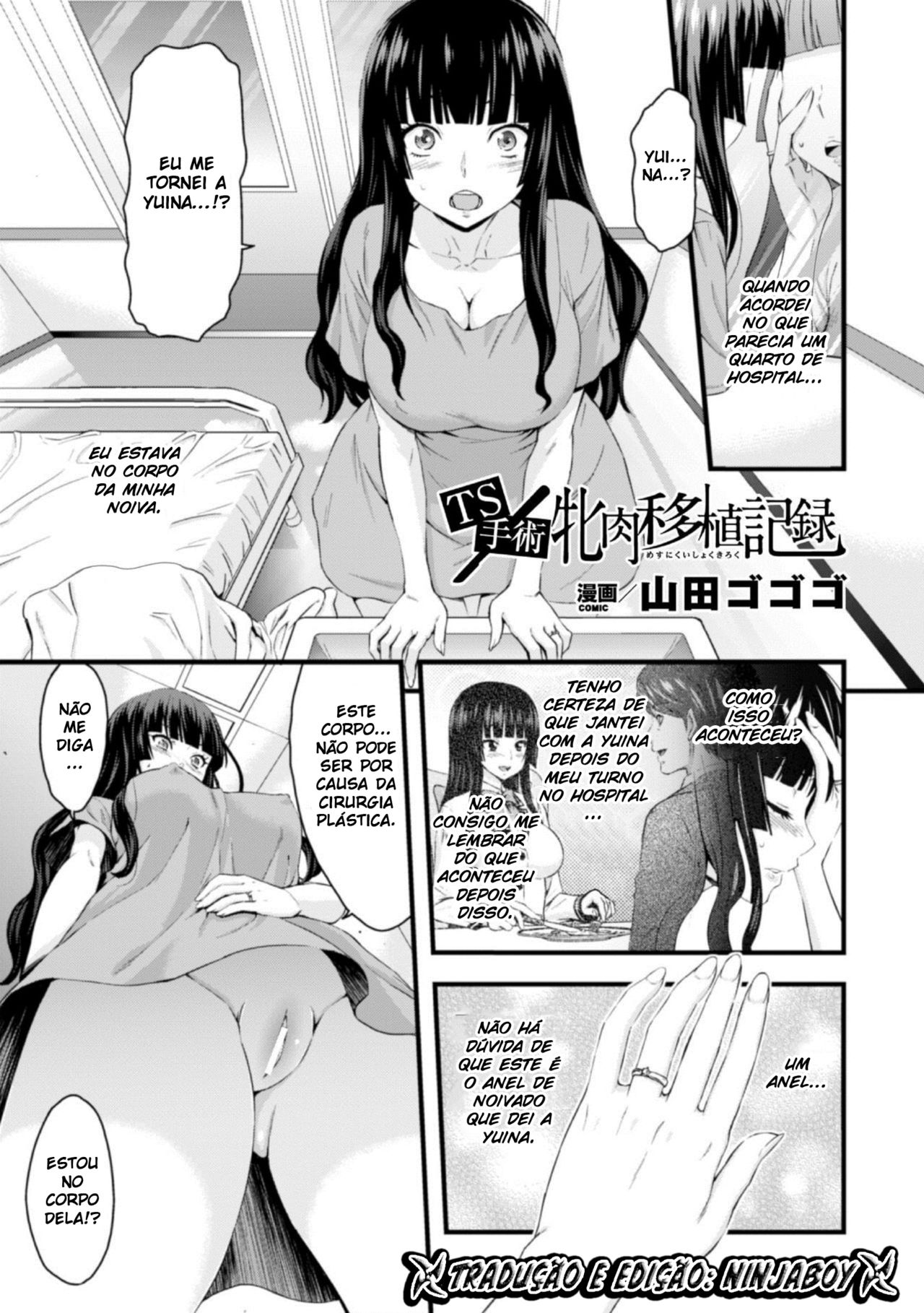 [Yamada Gogogo] TS Shujutsu Mesu Niku Ishoku Kiroku (2D Comic Magazine Seitenkan Shite Haramasarete Botebara End! Vol. 3) [Portuguese-BR] [Ninjaboy] [Digital] numero di immagine  2