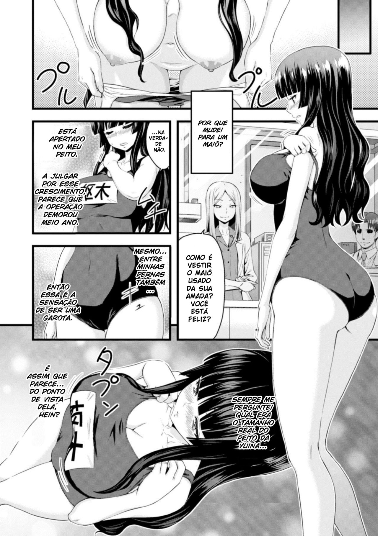 [Yamada Gogogo] TS Shujutsu Mesu Niku Ishoku Kiroku (2D Comic Magazine Seitenkan Shite Haramasarete Botebara End! Vol. 3) [Portuguese-BR] [Ninjaboy] [Digital] numero di immagine  7