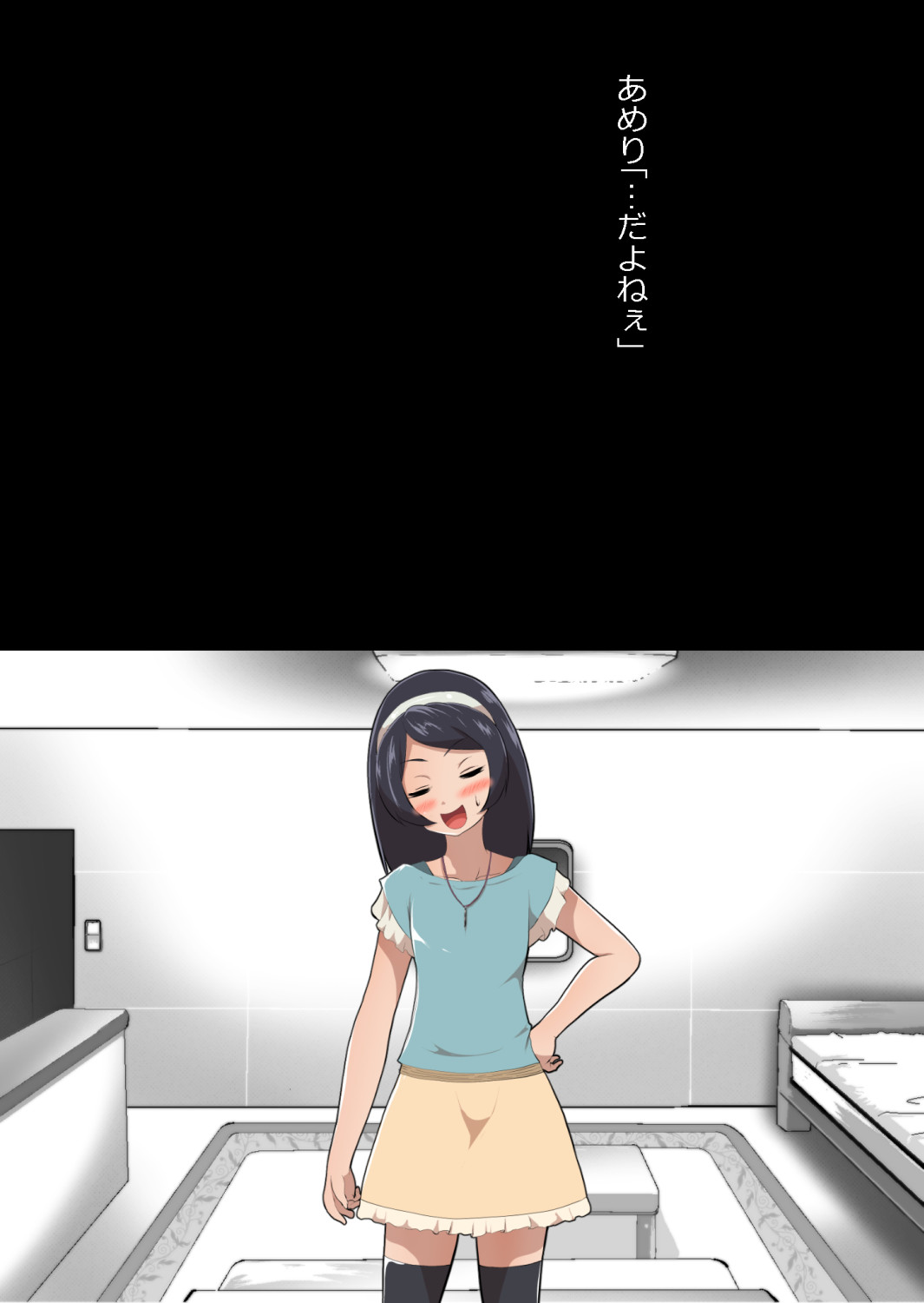 たまたま（？）エレベーターに乗り合わせただけの女の子とある部屋に閉じ込められた image number 40